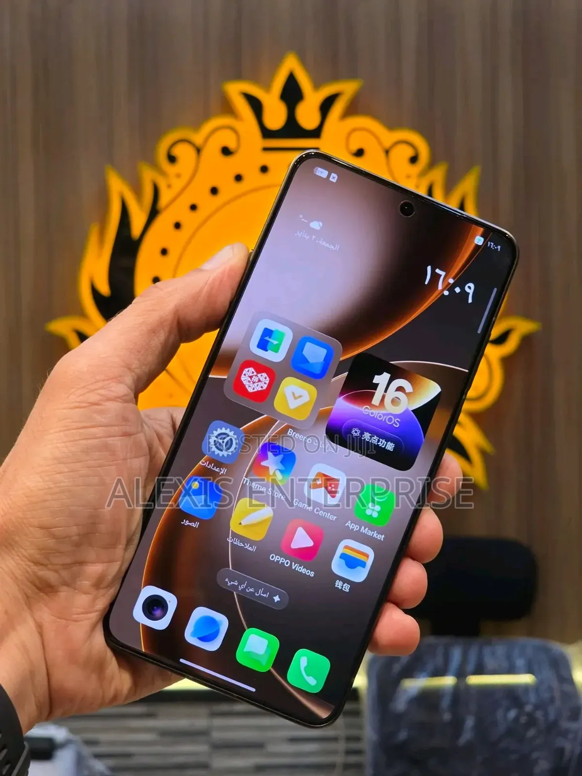 Oppo Find X9 Ultra 256 GB Black