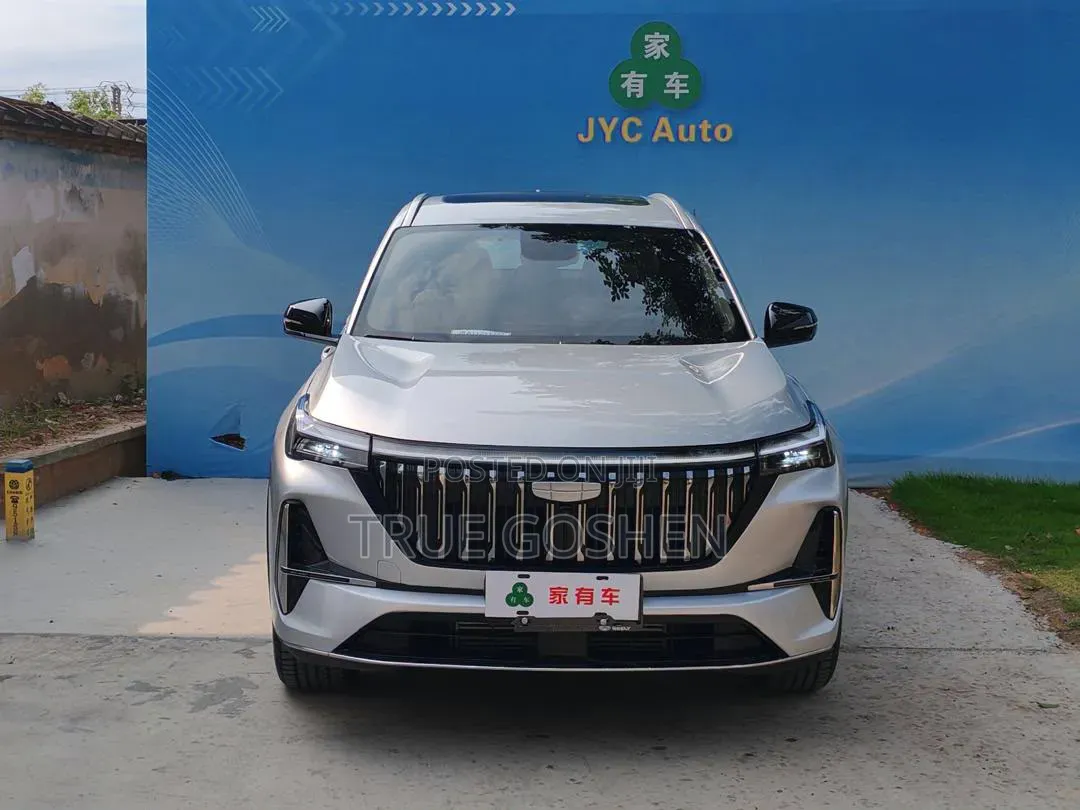 Geely Boyue 2025 Silver