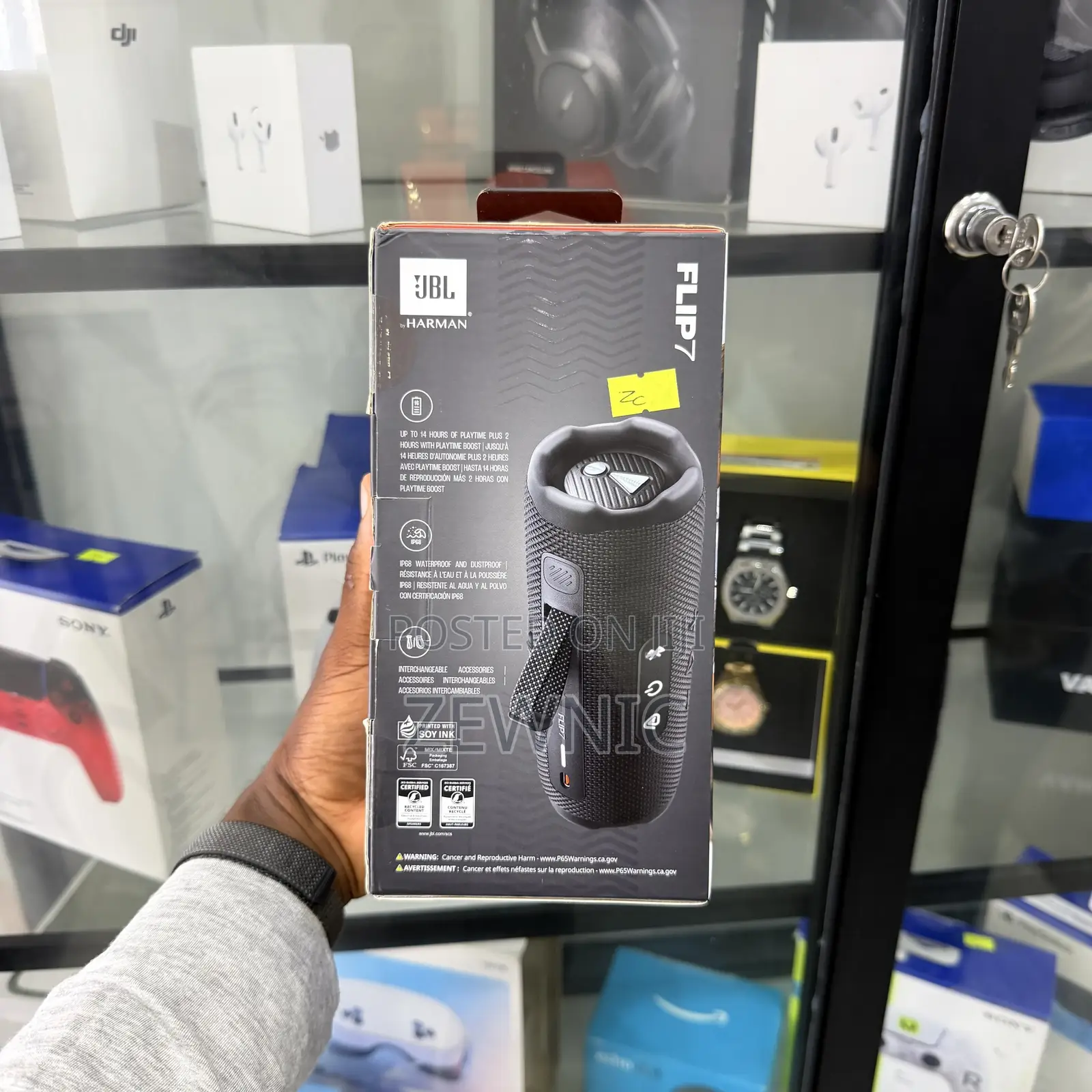 JBL Flip 7 Portable Bluetooth Speaker