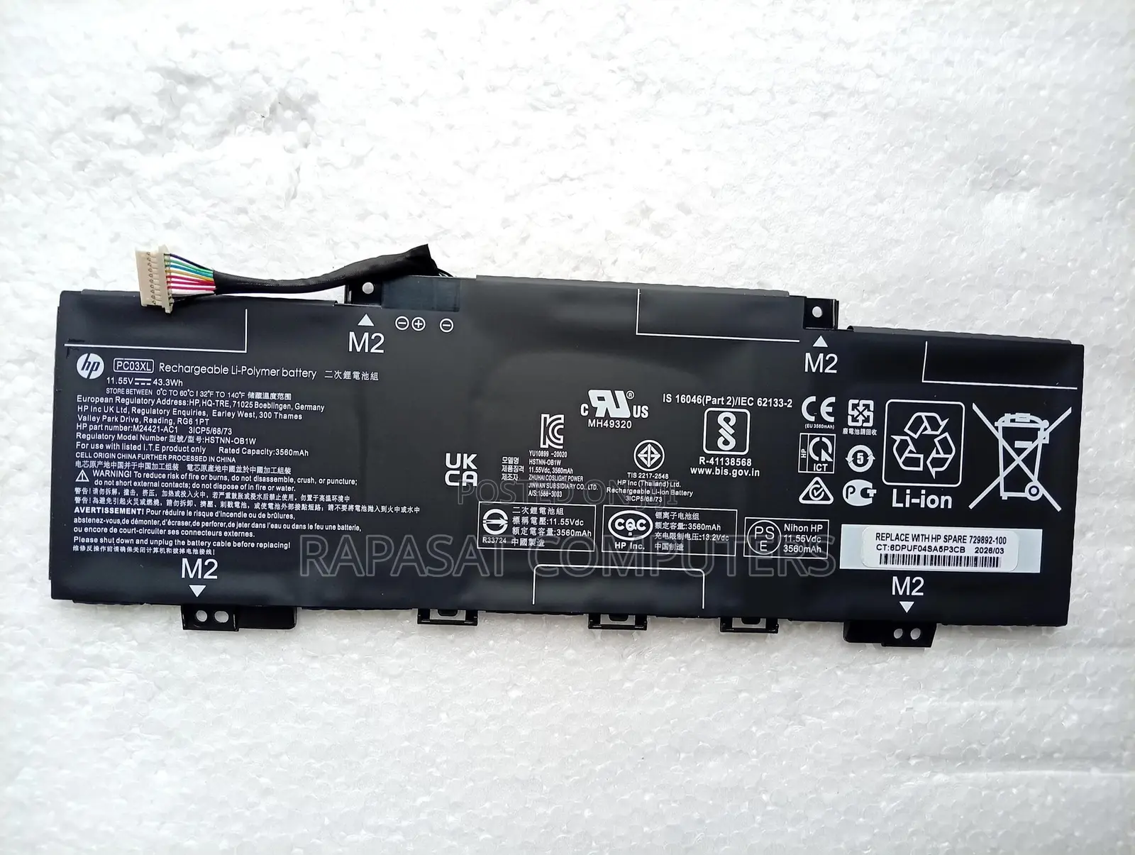 HP Pc03xl Battery