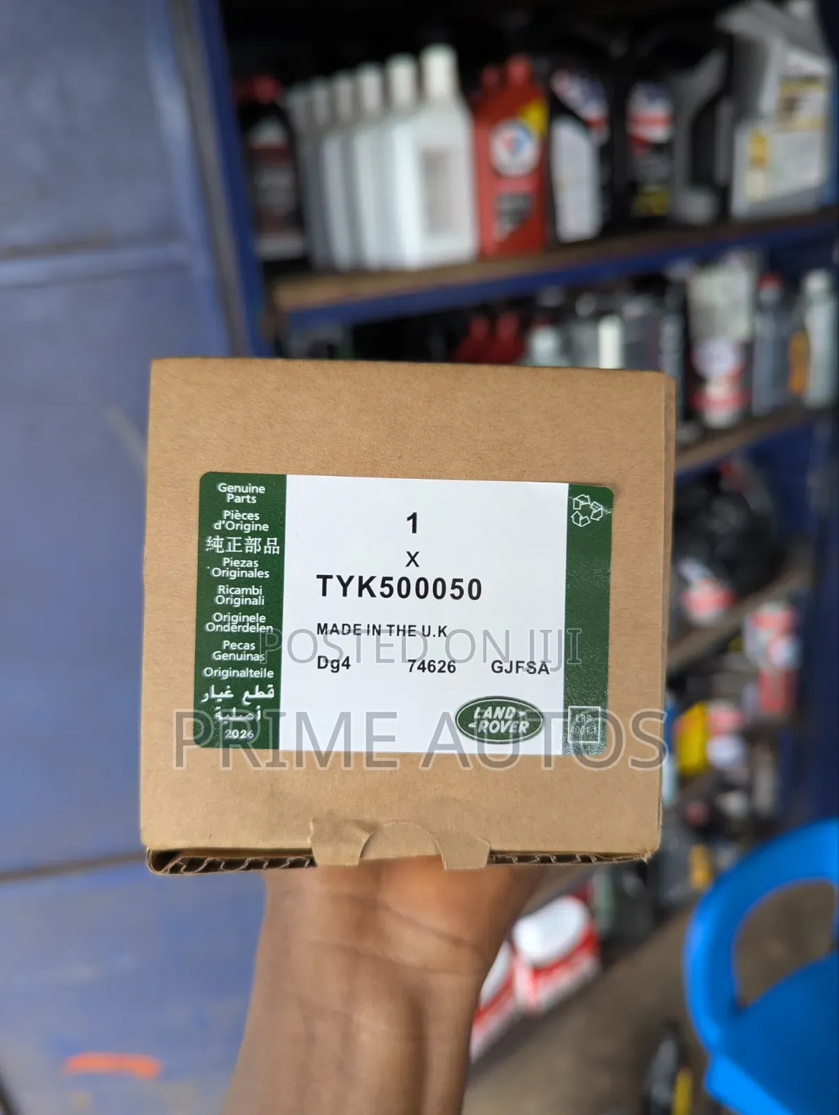 Genuine Land Rover Transmission Fluid M-1375.4