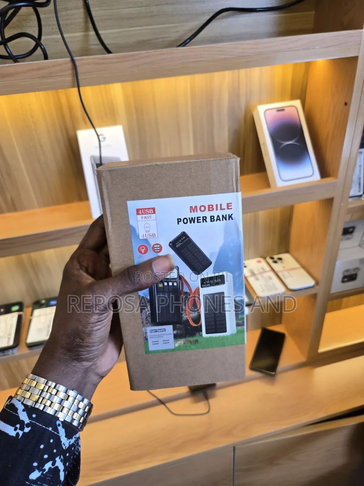 Powerri Bank
