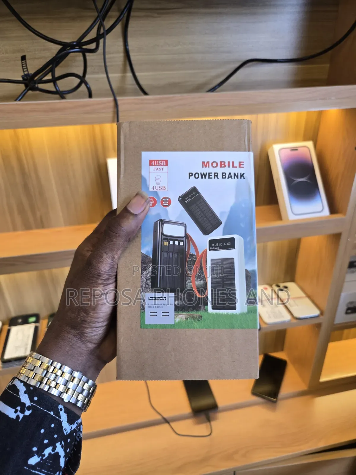 Powerri Bank
