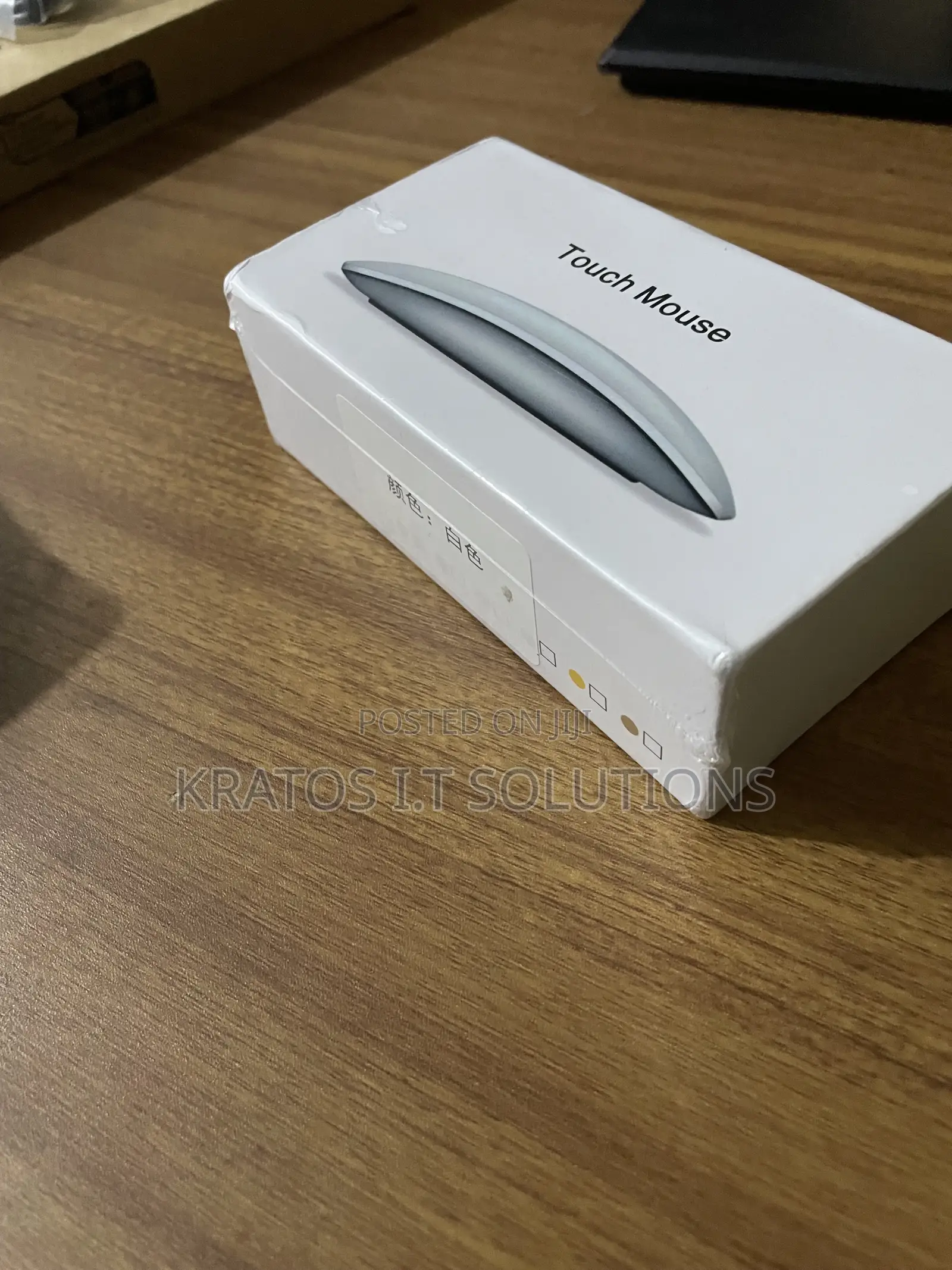 Rechargeable Bluetooth Mouse