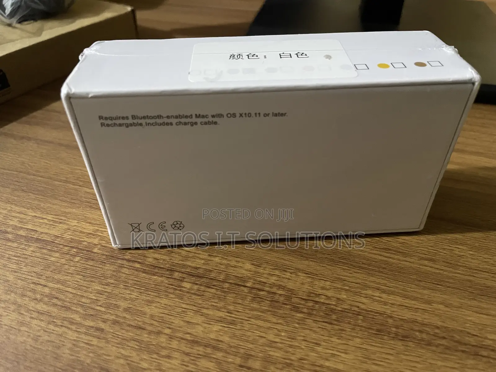 Rechargeable Bluetooth Mouse