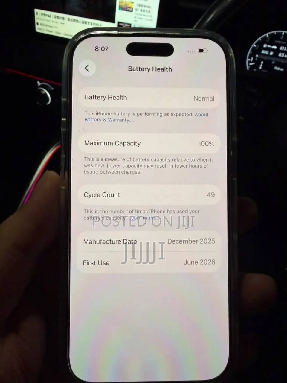 Apple iPhone 17 Pro Max 512 GB Silver