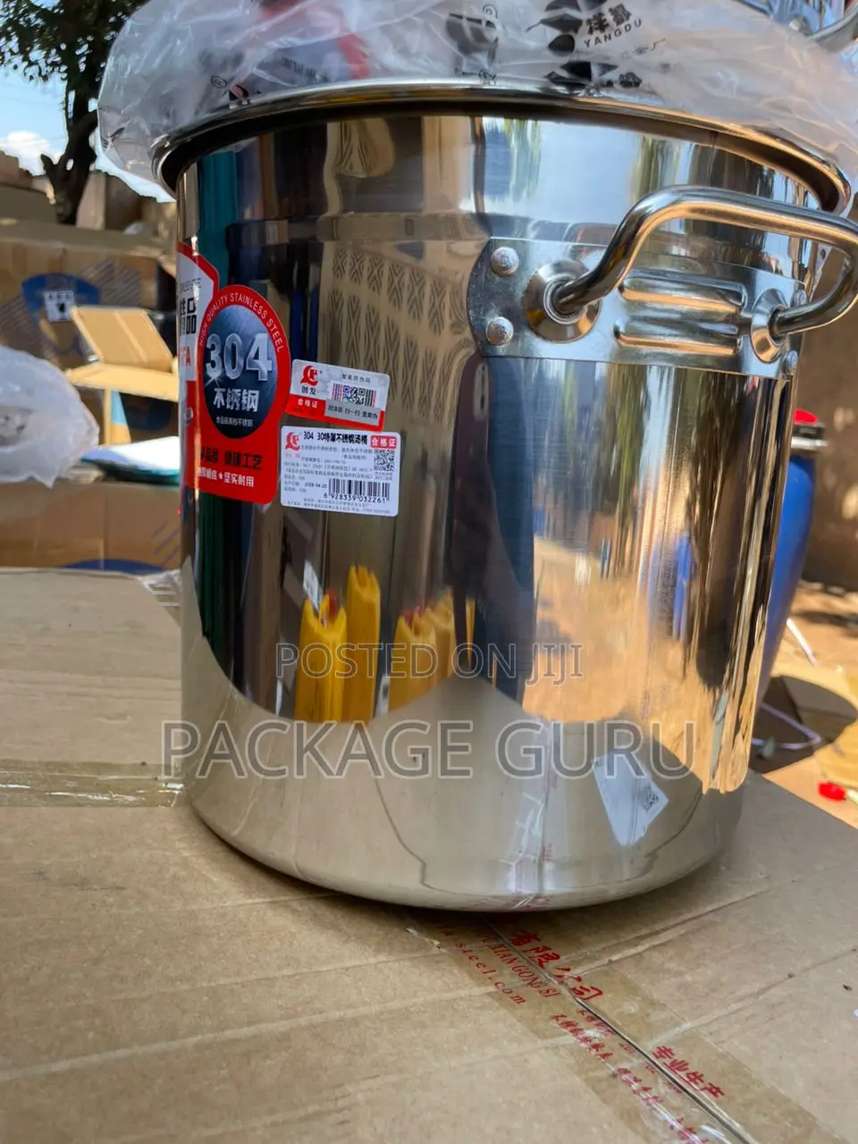 Stainless Steel Stock Pots (SS304) - 25cm