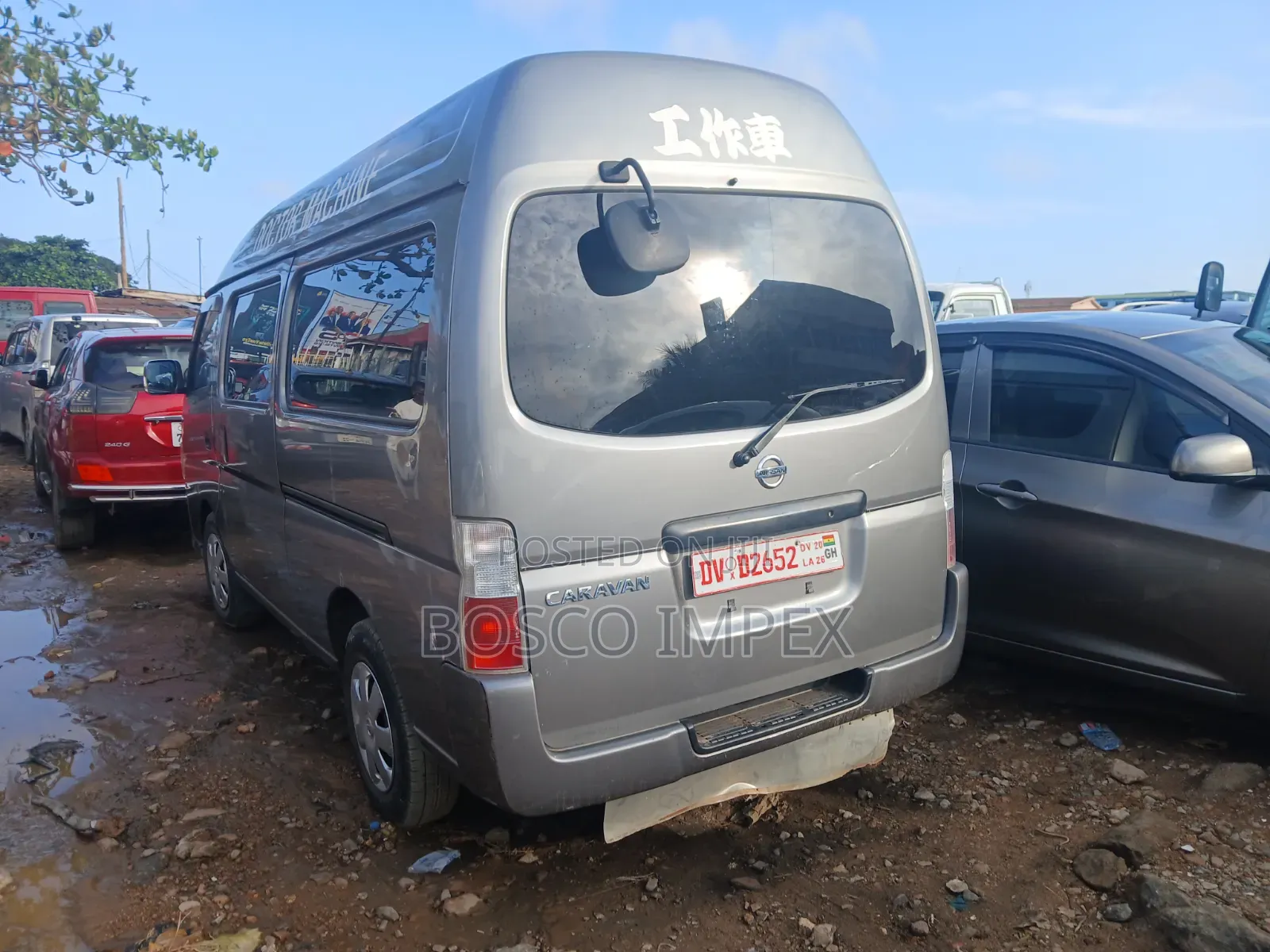 Nissan Caravan (Urvan) 2007 Grey