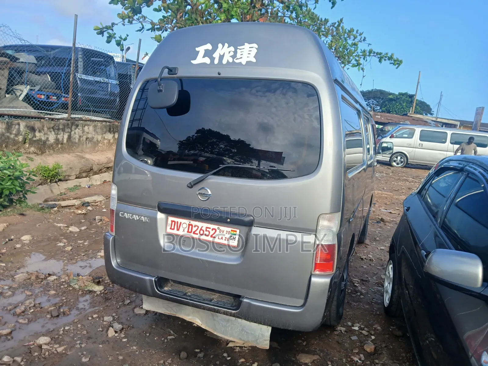 Nissan Caravan (Urvan) 2007 Grey