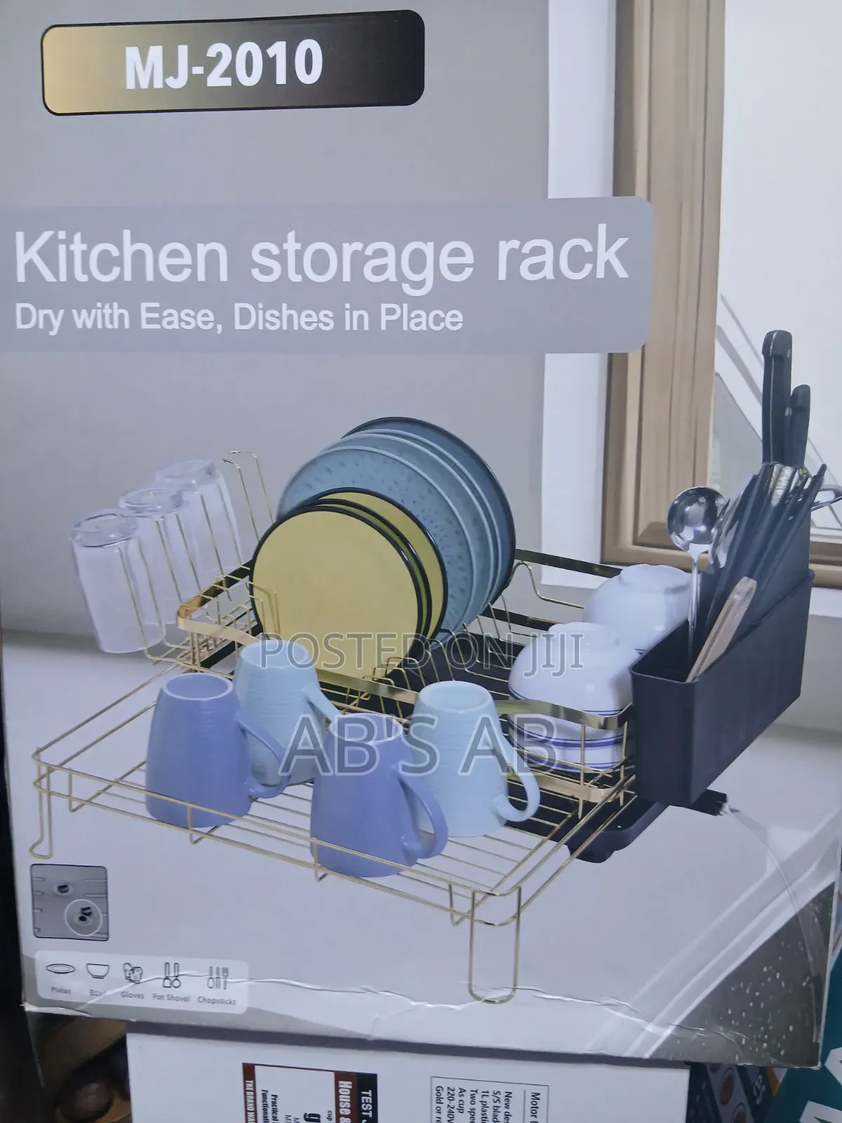New Kitchen Storage Rack