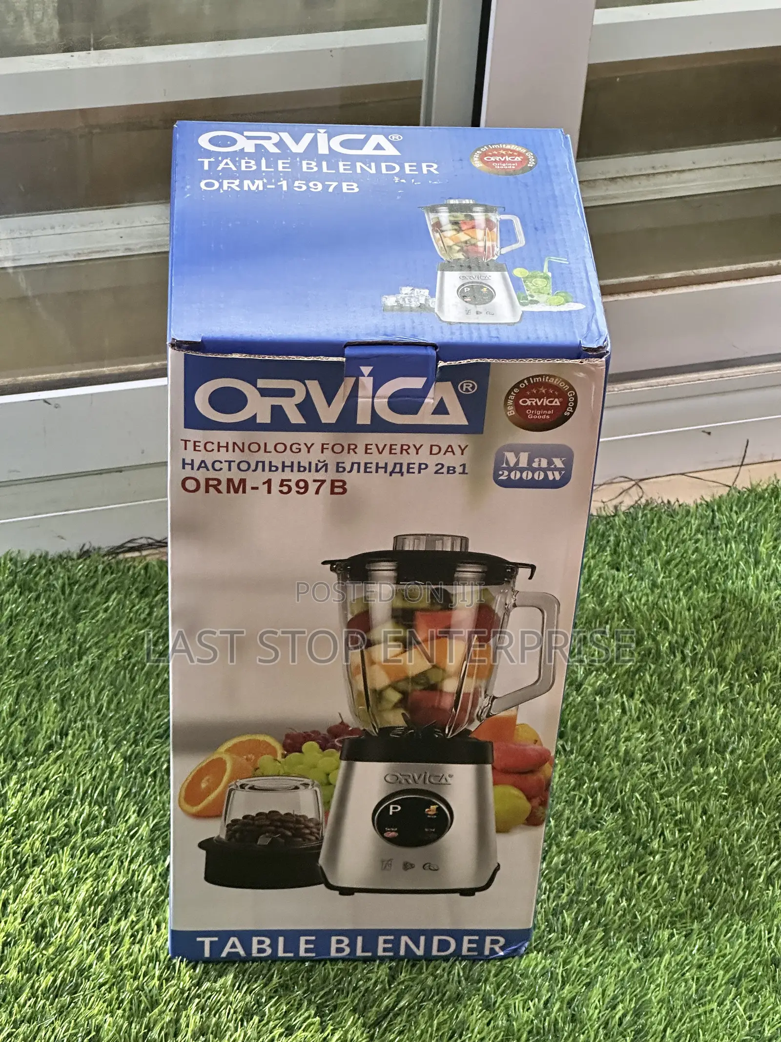 Quality and Classic Ovica Glass Blender