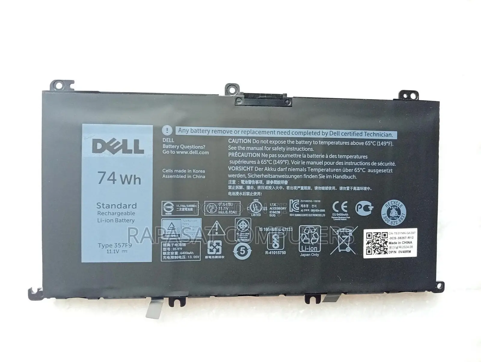 Dell 357f9 Battery