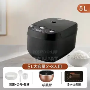 Rice Cooker