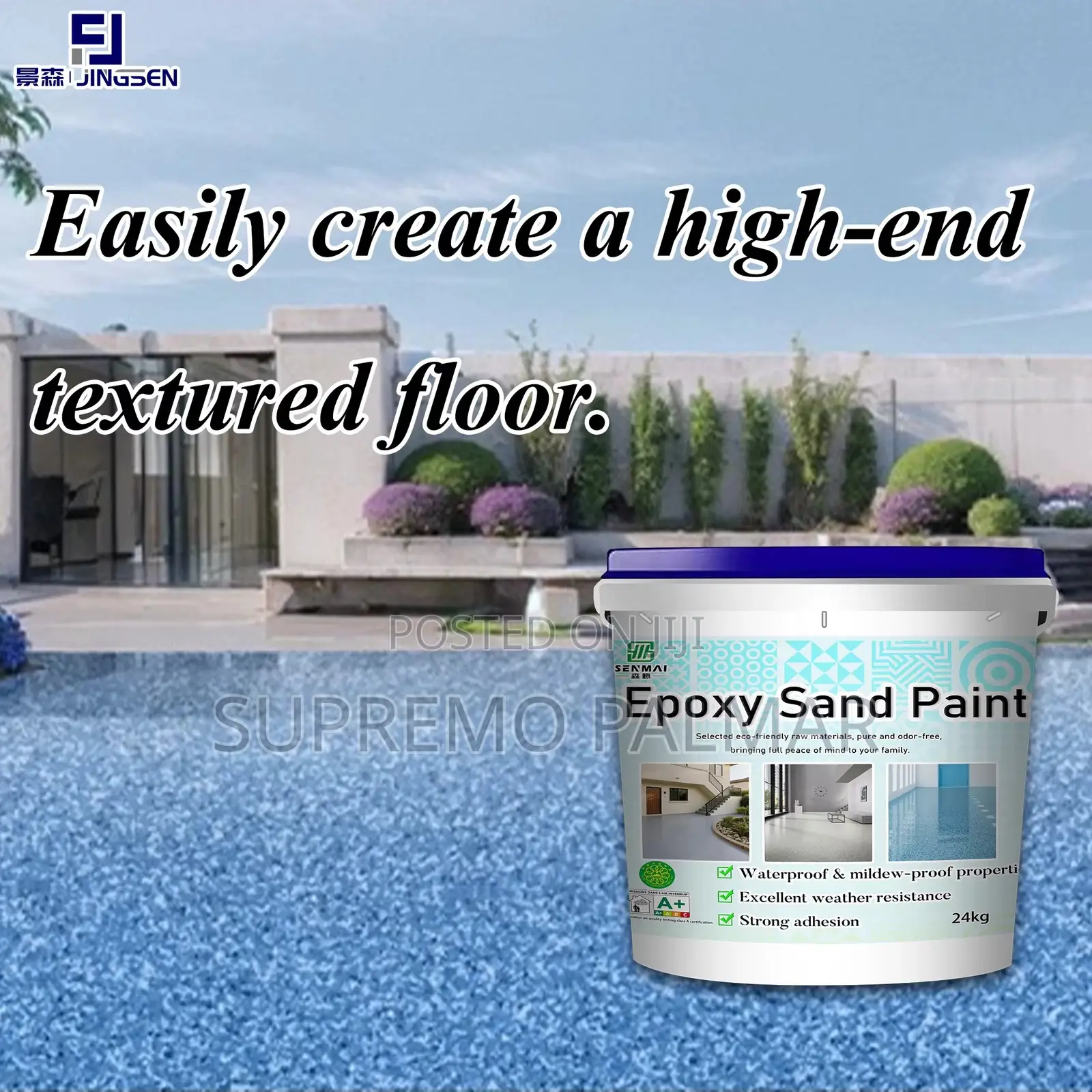Senmai 20kg Epoxy Floor Paint – Waterproof Mildew-Proof Sand Coating