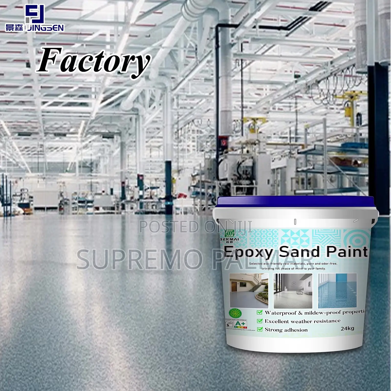 Senmai 20kg Floor Paint – Waterproof Mildew-Proof Sand Coating
