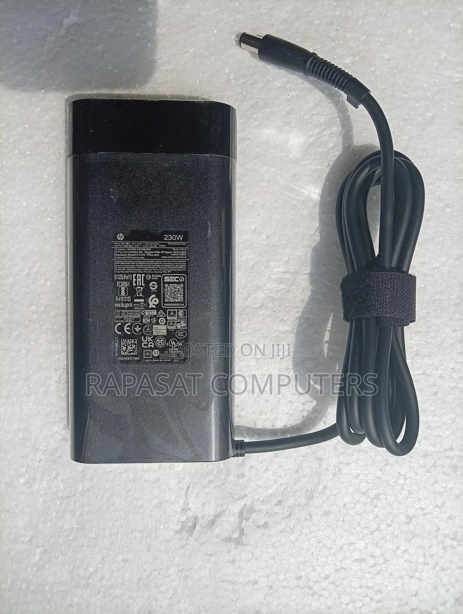 HP 19.5v 11.8a 230w Big Pin Adaptor