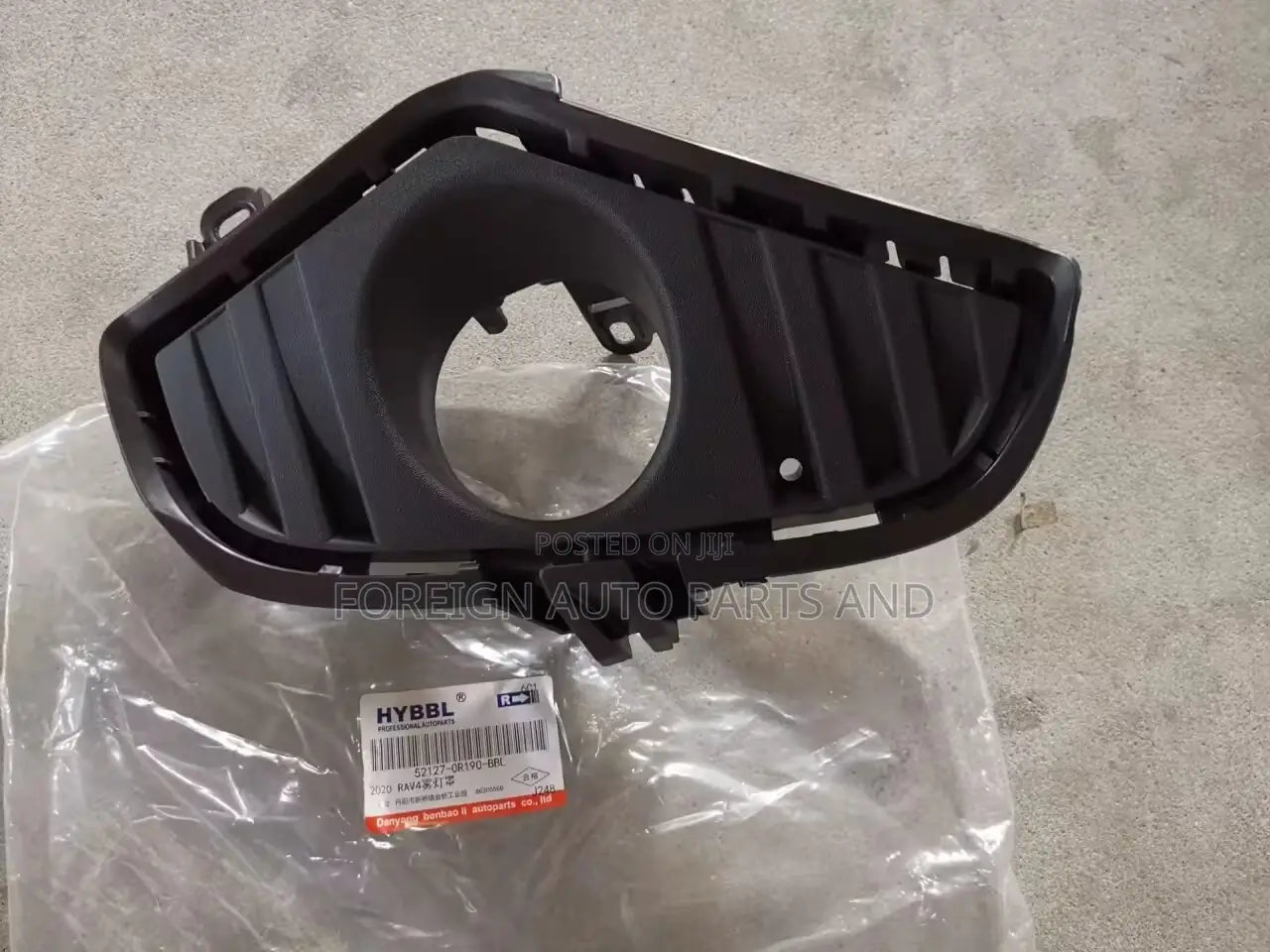 RAV 4 2019-2022 Fog Lamp Cover
