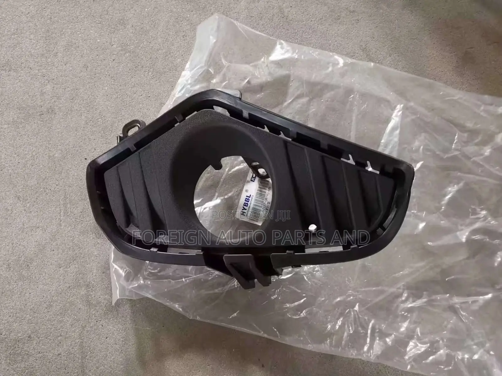 RAV 4 2019-2022 Fog Lamp Cover