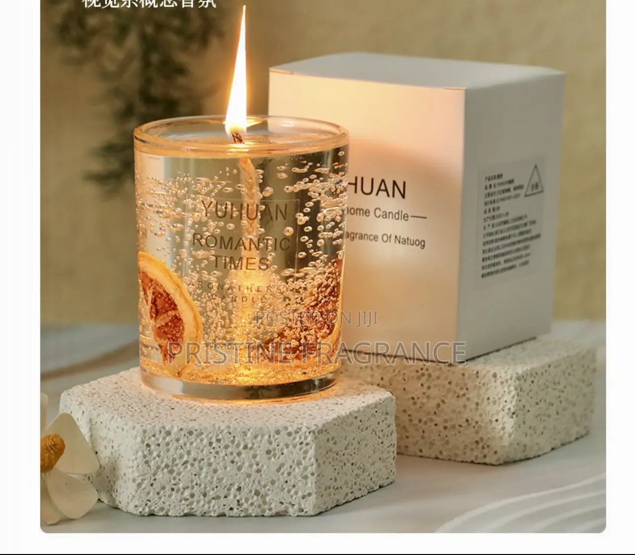 Marriot Hotel Scented Dried Bloom Candle