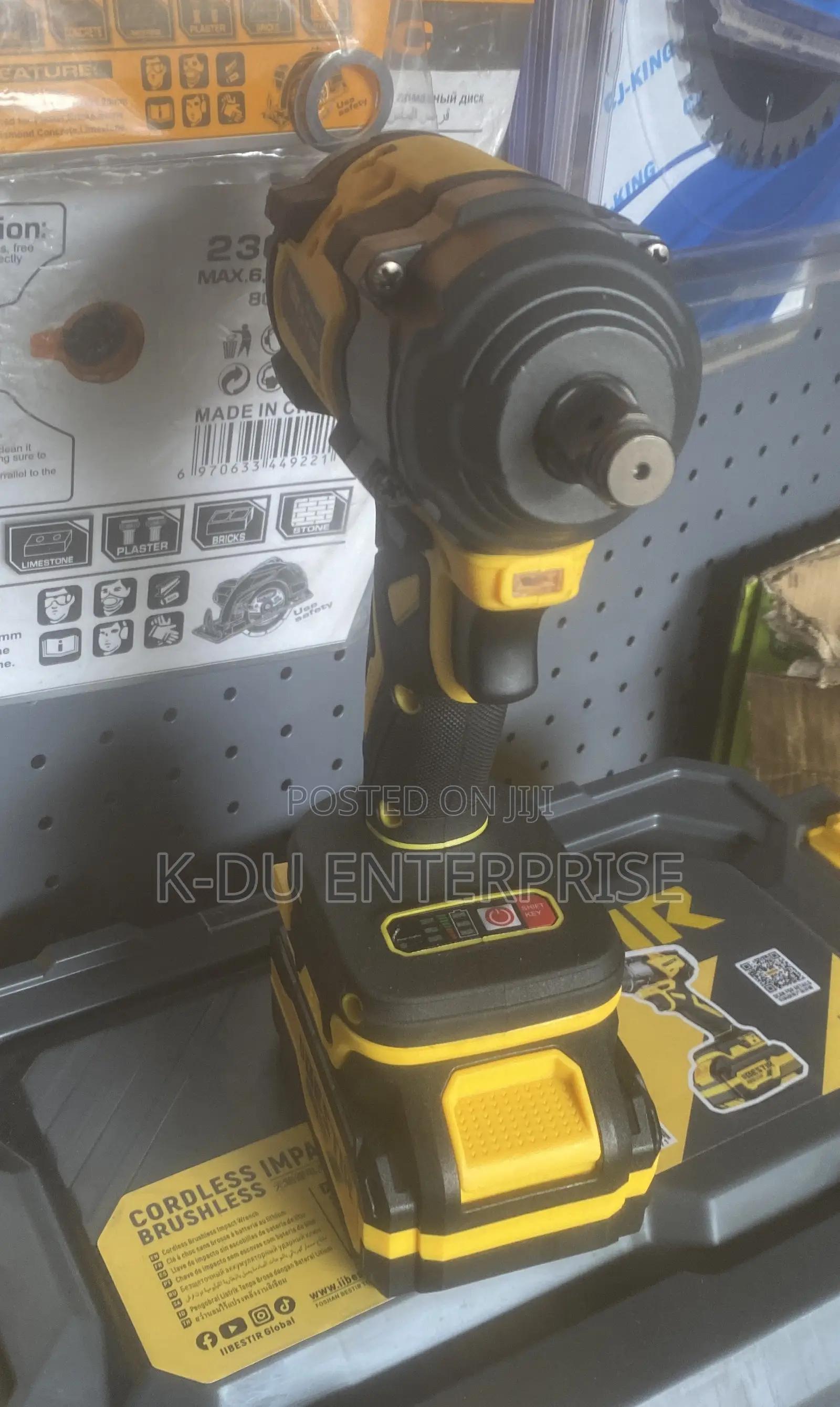 Impact Wrench 500N.m