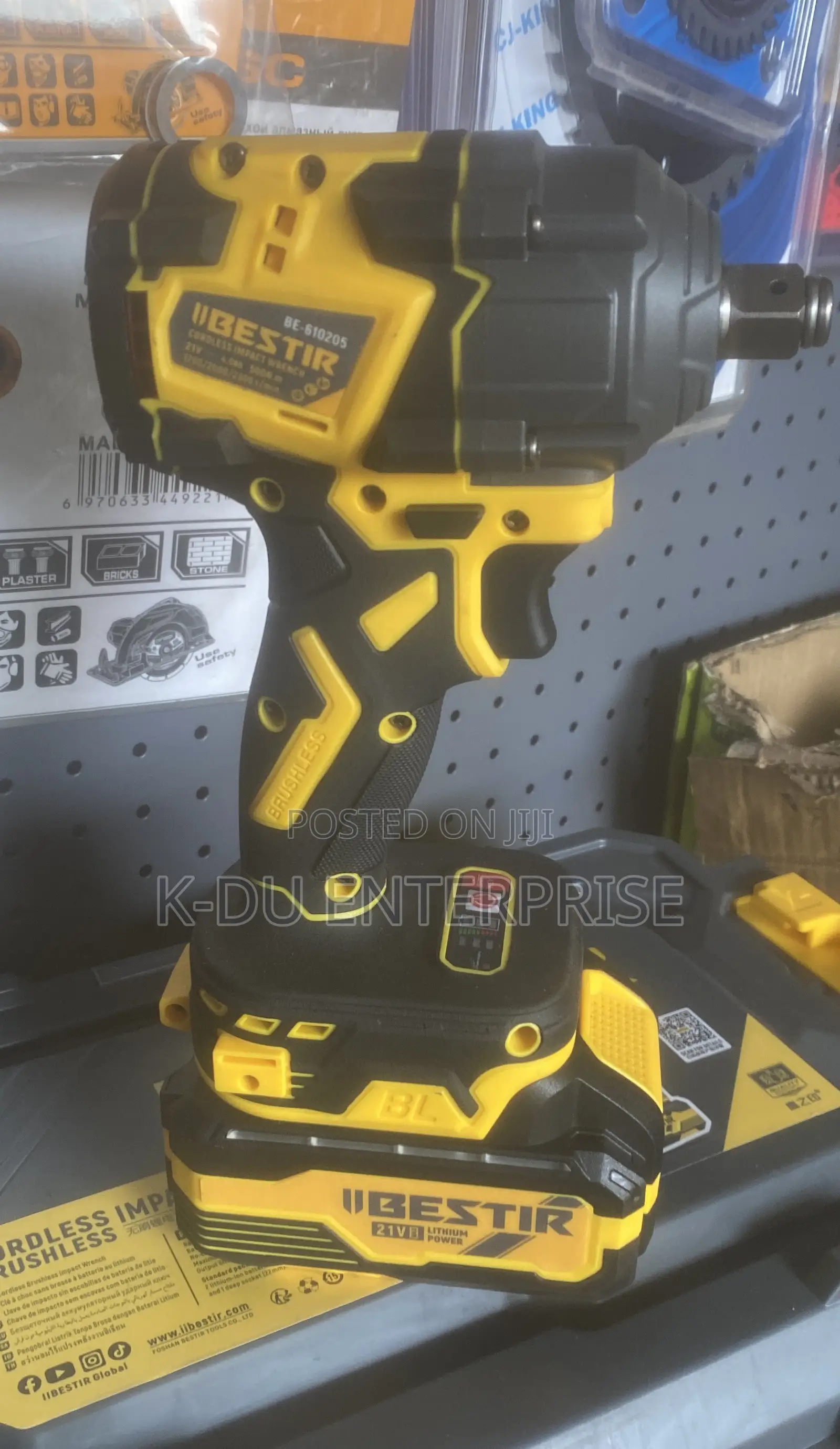 Impact Wrench 500N.m