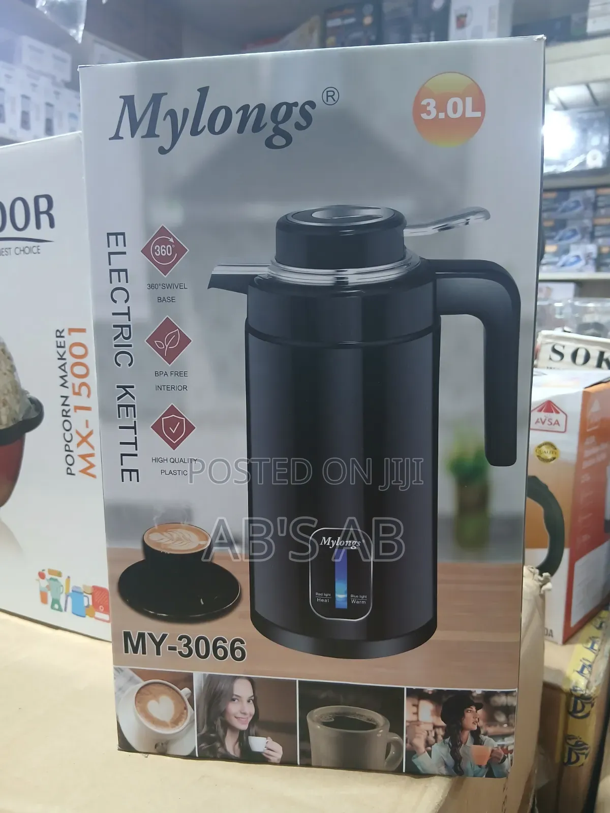 Kettle 3.0L