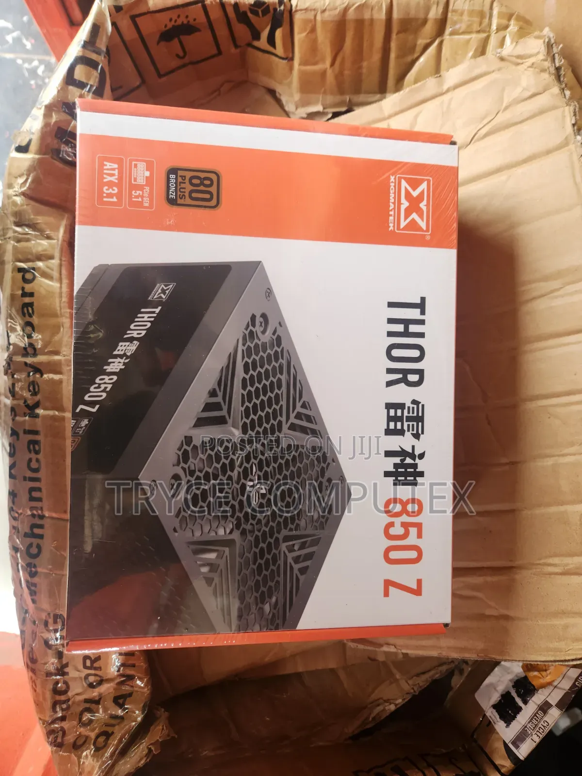 850watt Power Supply Unit PCIE5, 12V