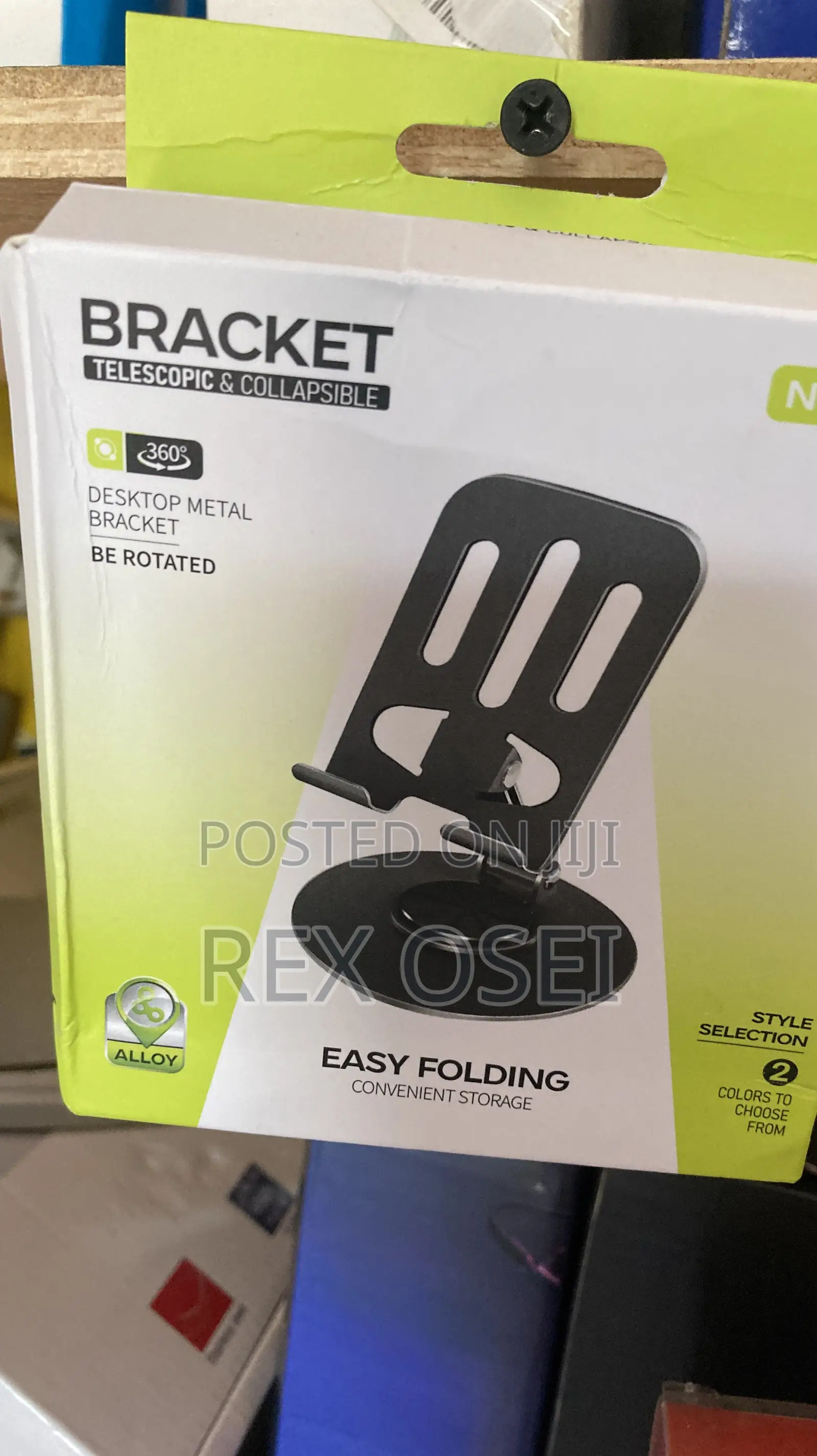 Metal Phone Stand