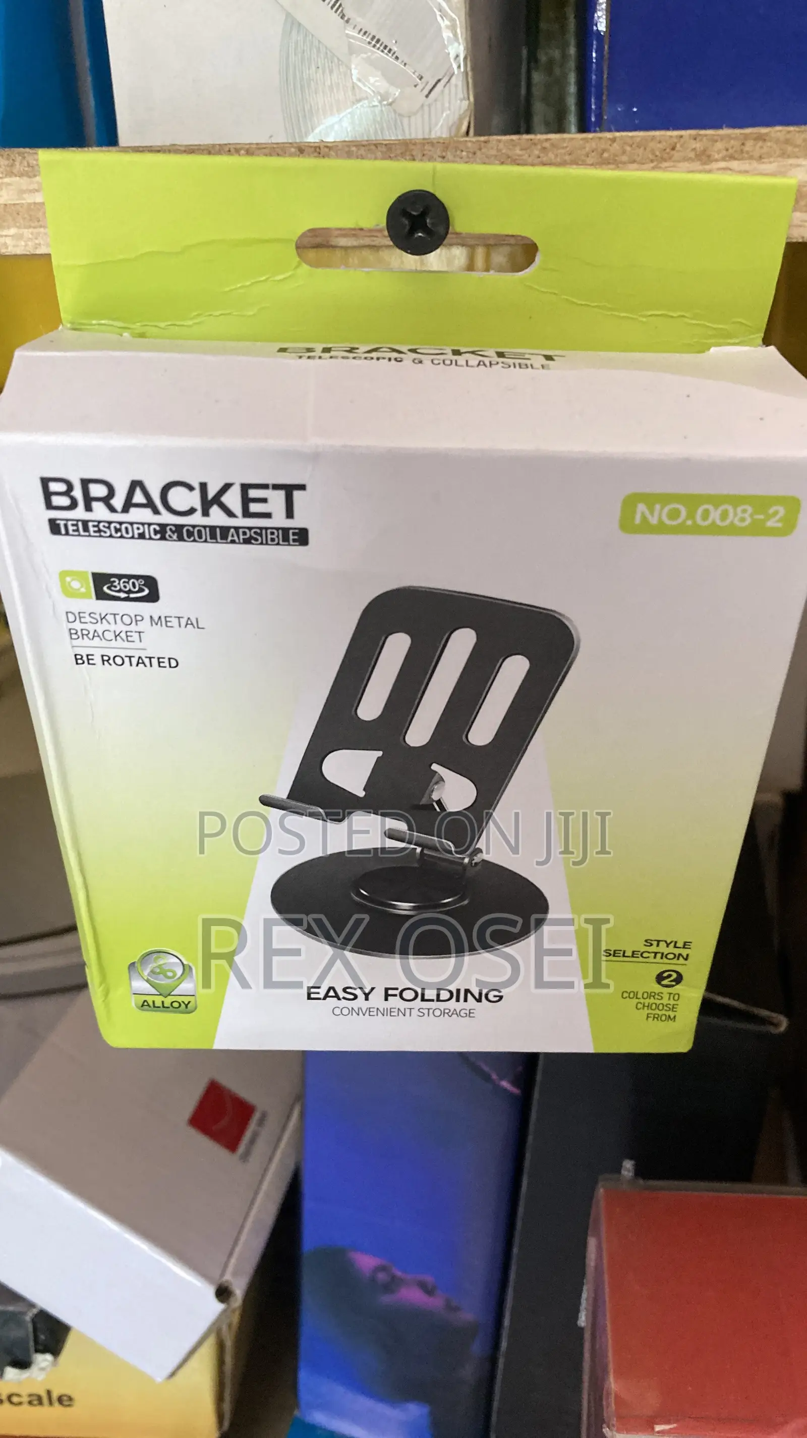 Metal Phone Stand
