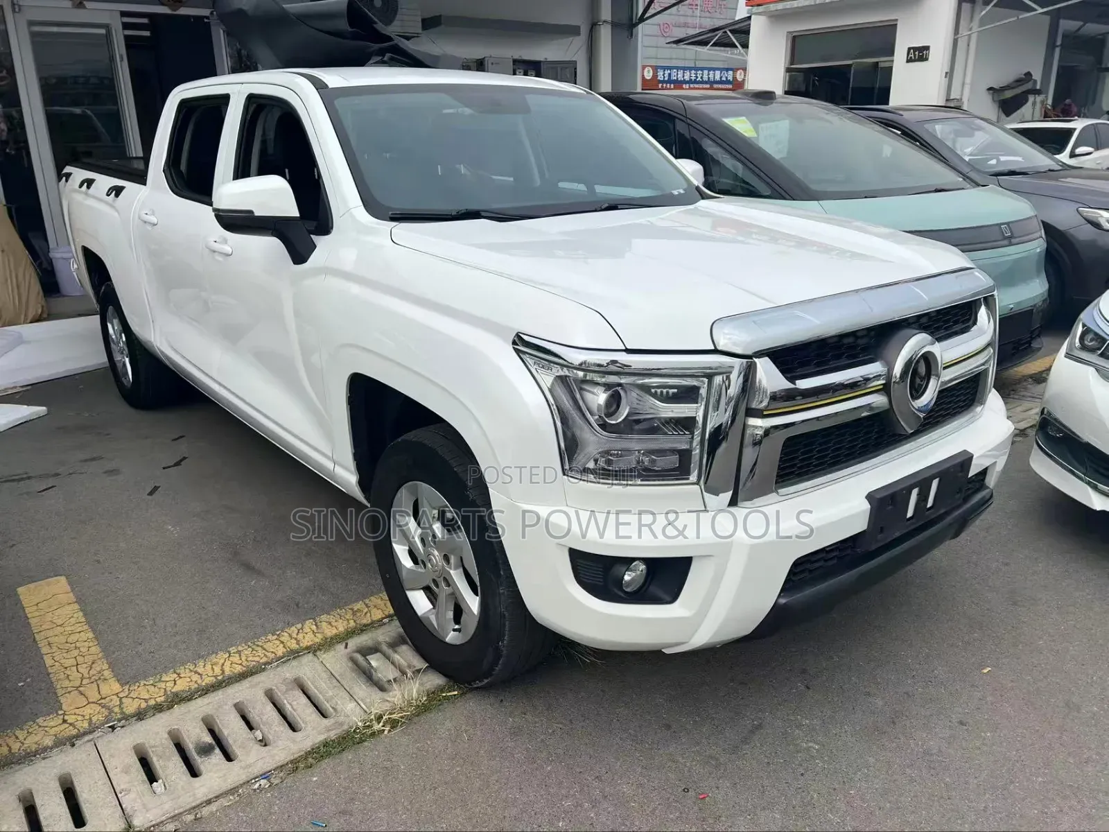 Great Wall Pao 2023 White