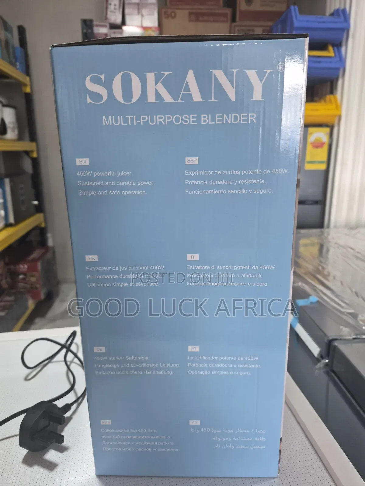 Sokany 1.5L Blender