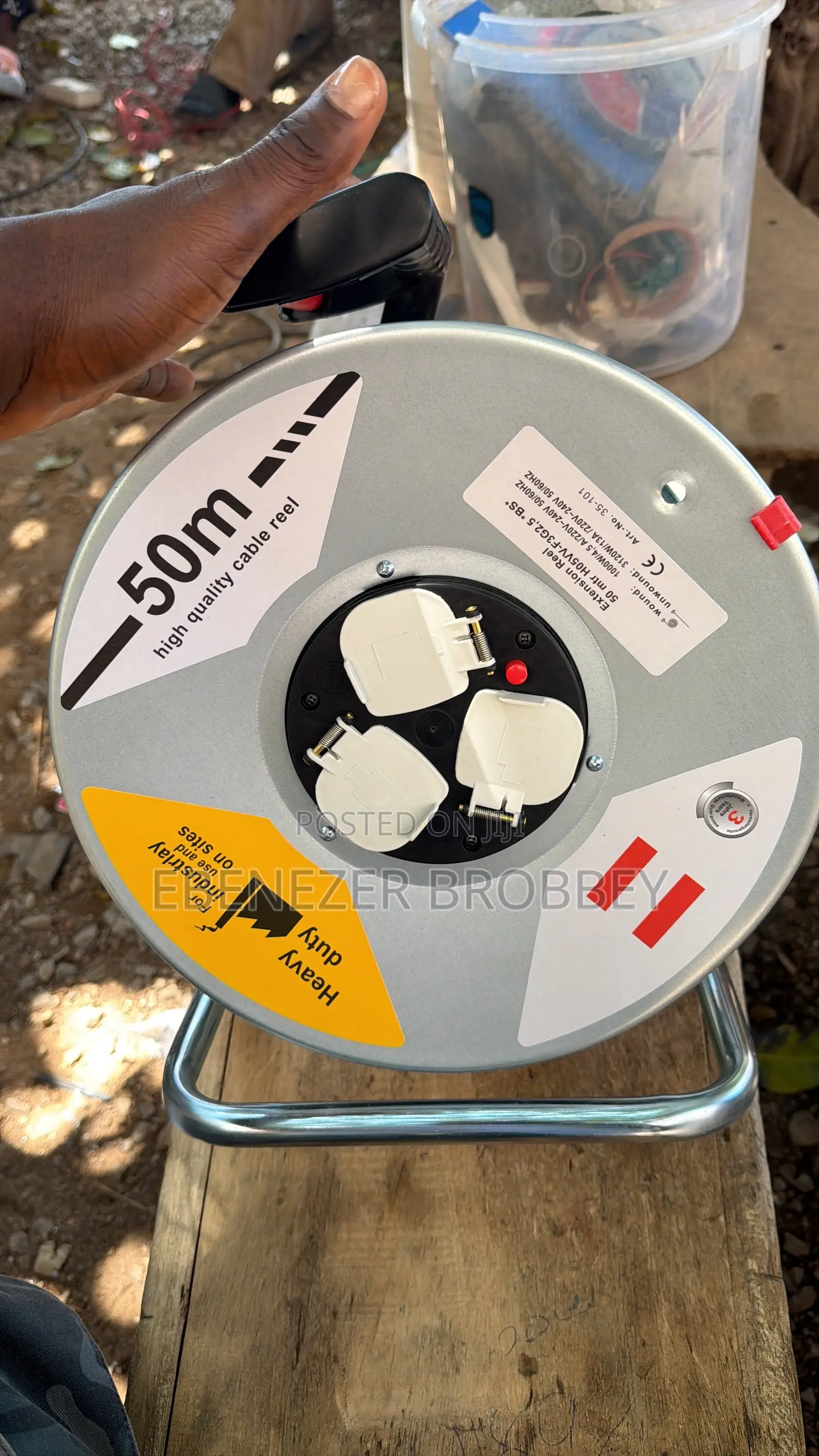 Extension Cable(50 Meters)