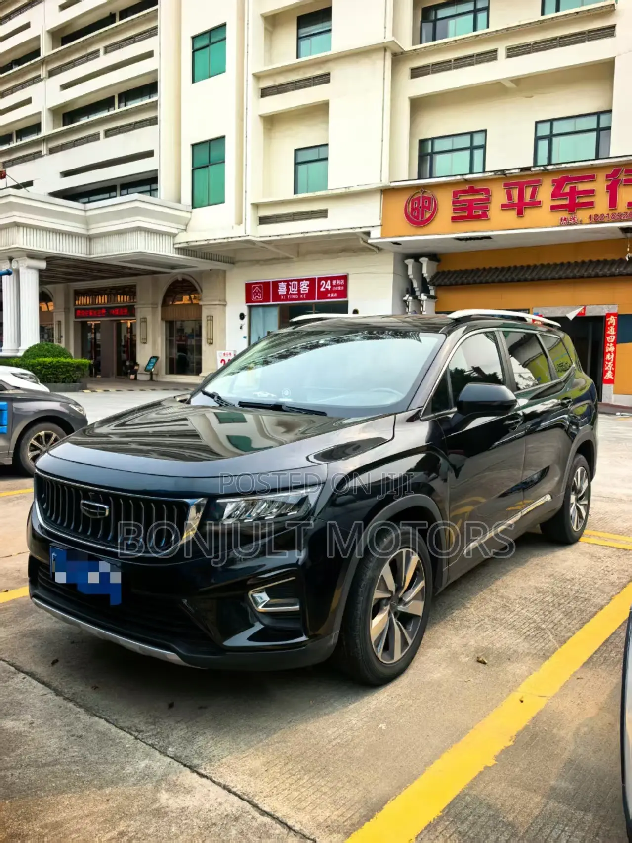 Geely Boyue 1.8TD Automatic Zhiya 2020 Black