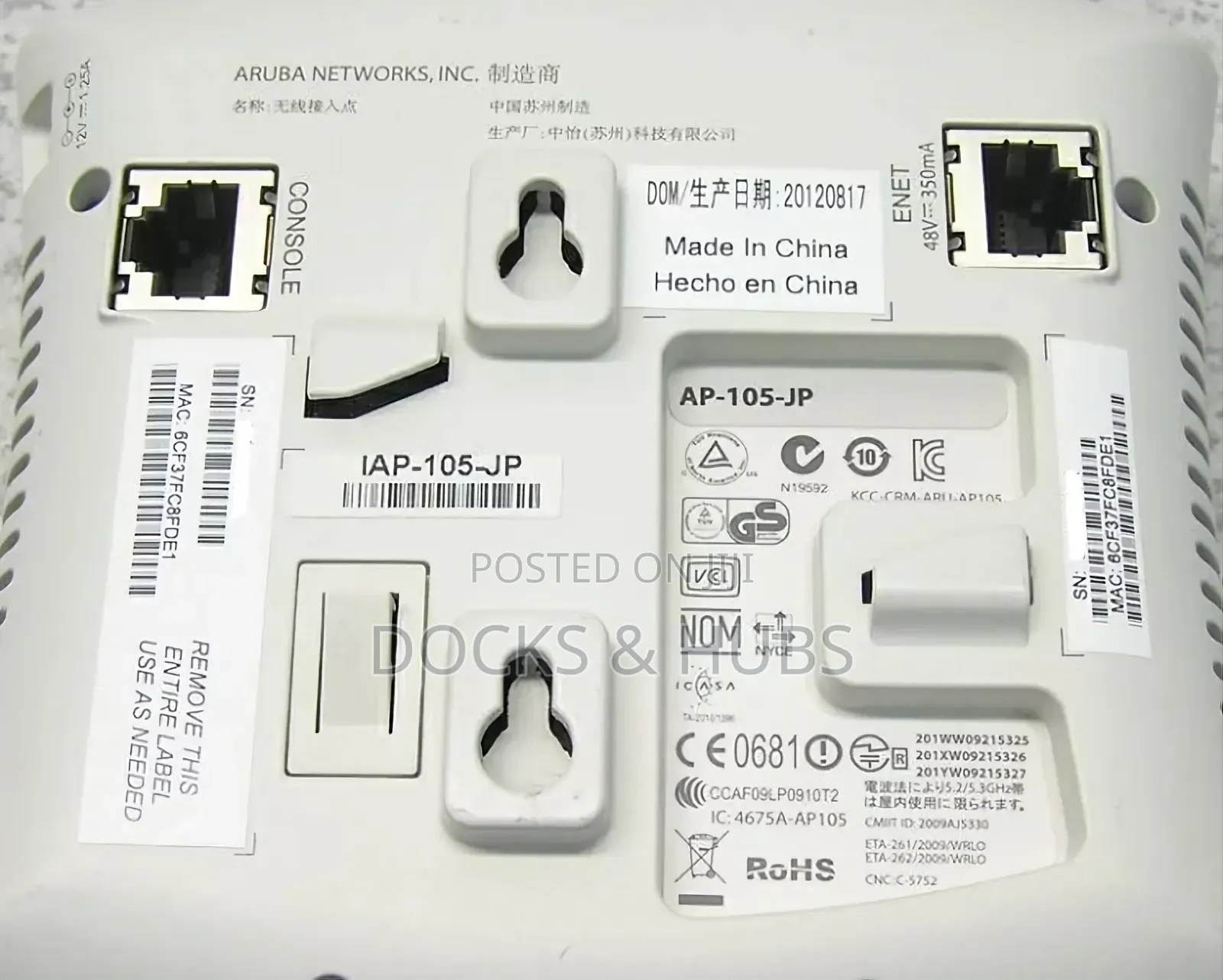 Aruba Ap-105