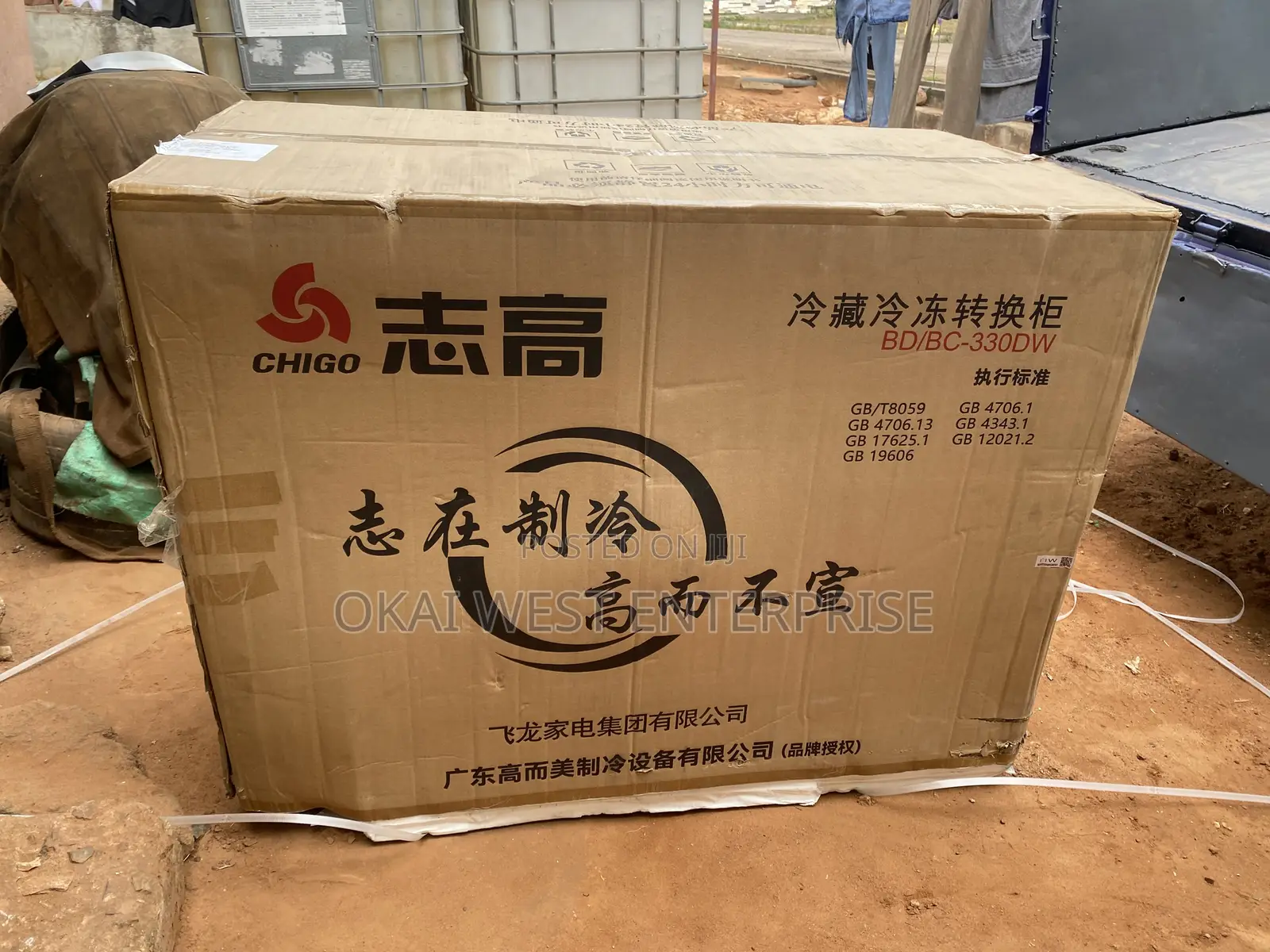 Chigo 330L Chest Deep Freezer -Reliable Storage