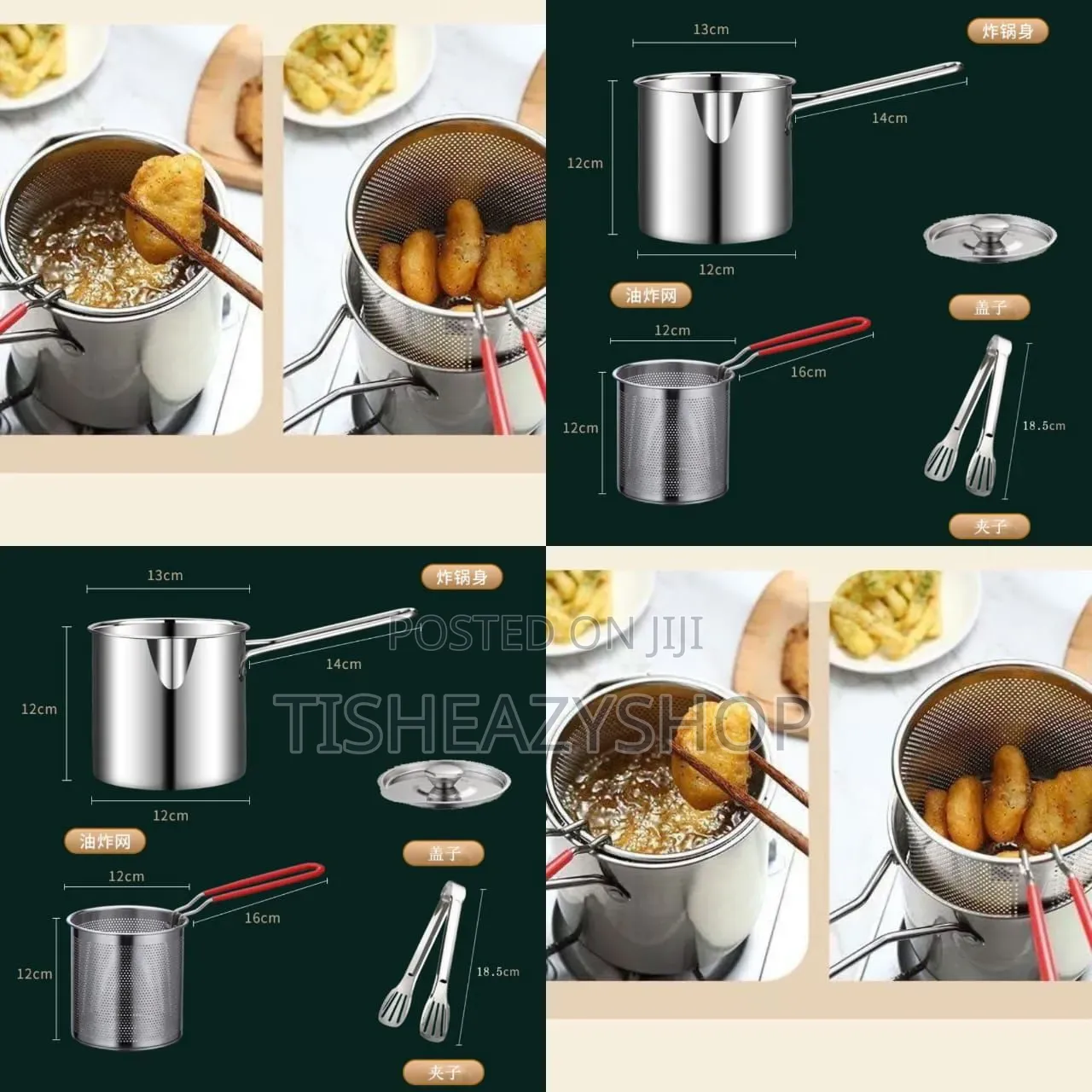 Deep Frying Pan(4 in 1)