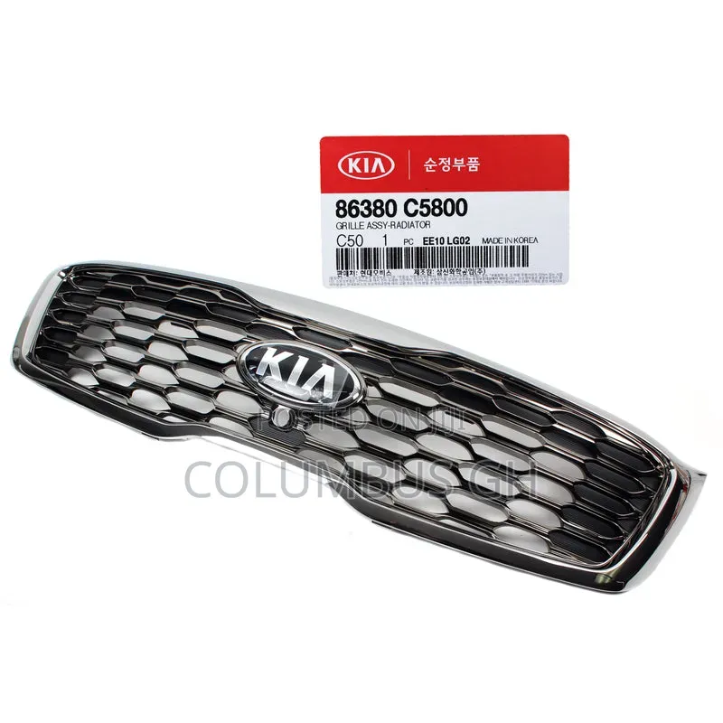 Kia Sorento 2019 2020 Front Grill