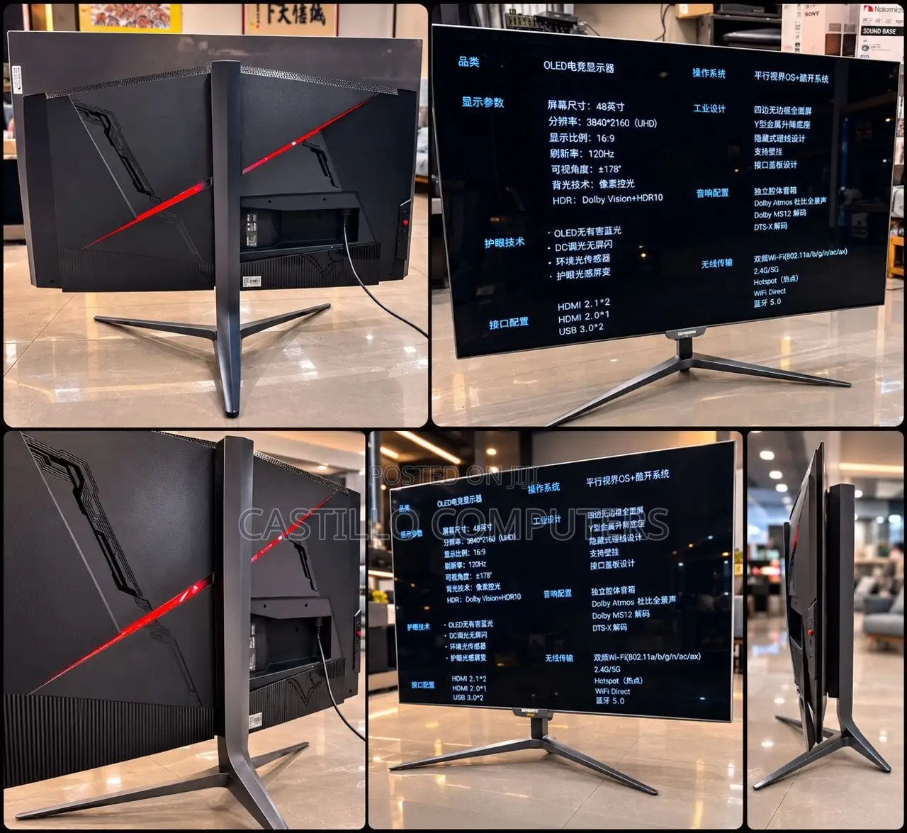 SYWORTH 48 OLED Monitor