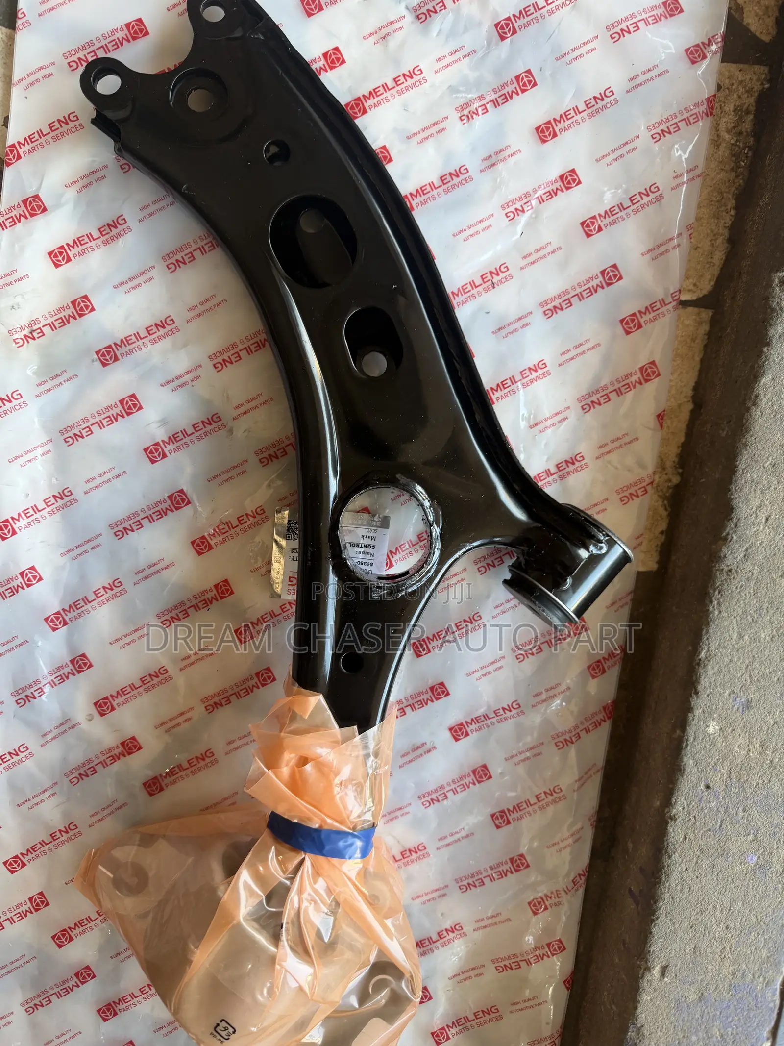 CRV 2018 Lower Arm Pair