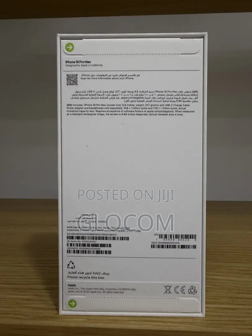 New Apple iPhone 16 Pro Max 1 TB Gold