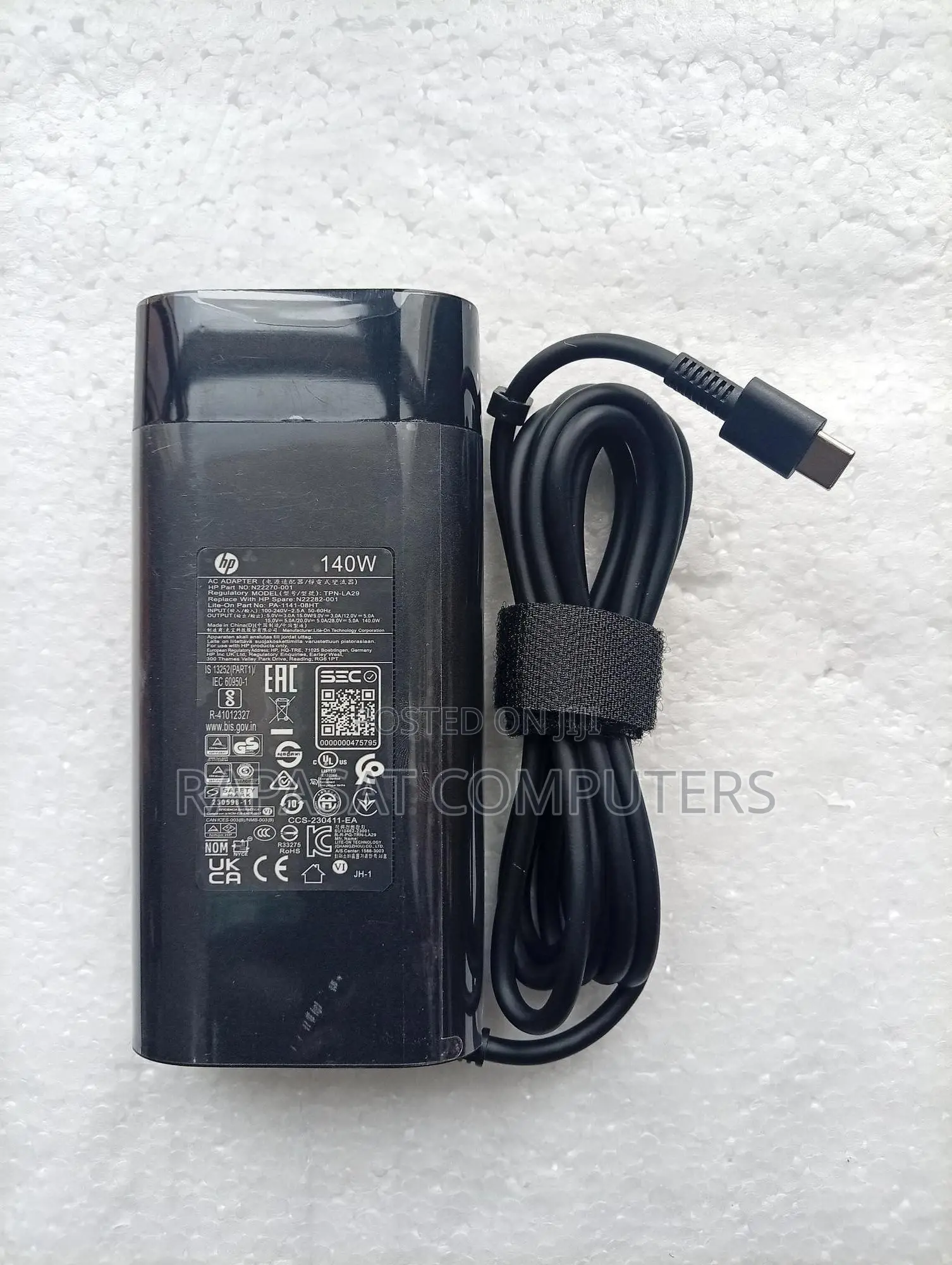 HP 28v 5a 140w Type C Adapter