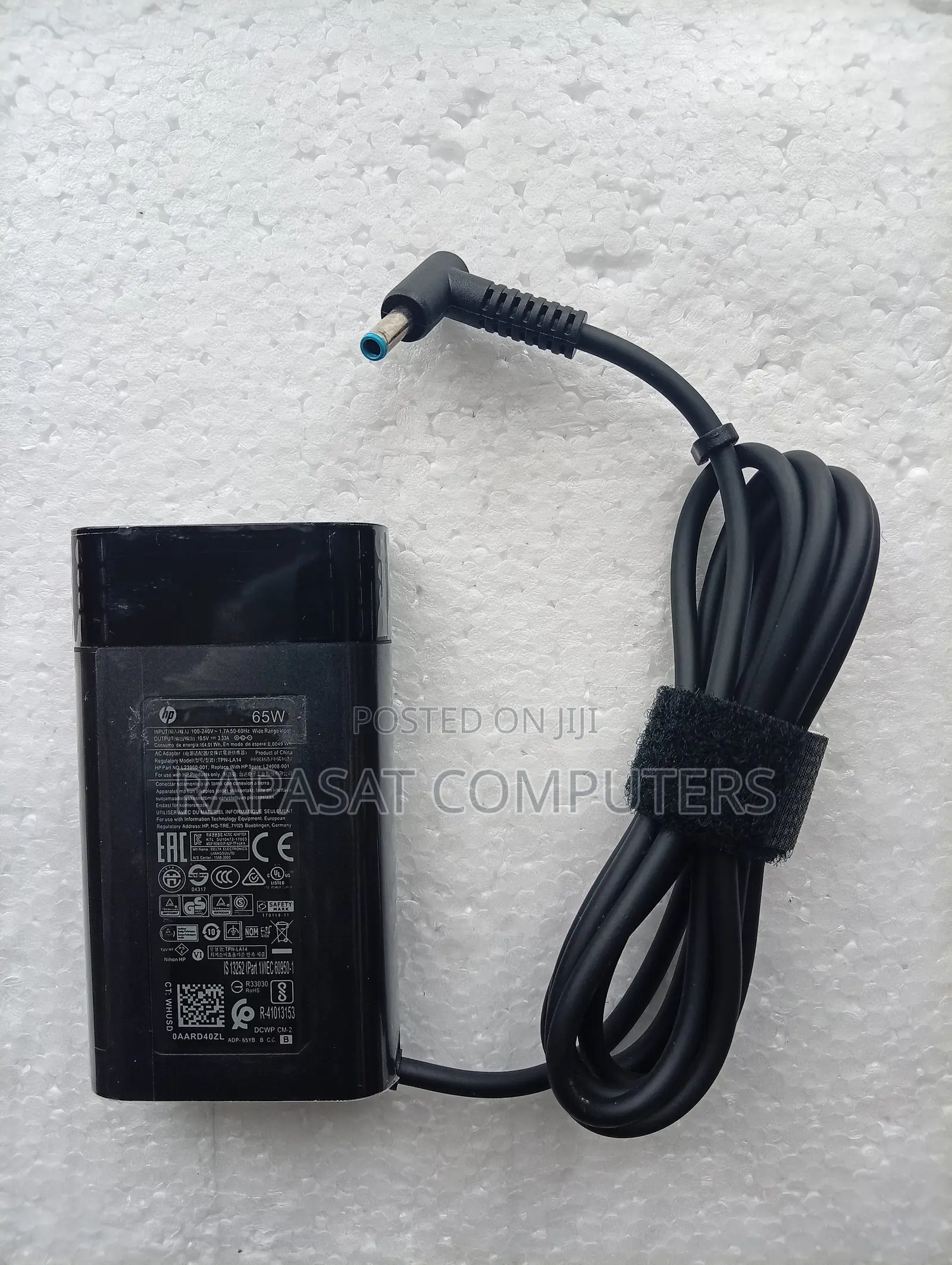 HP 19.5v 3.33a 65w Adapter Blue Pin