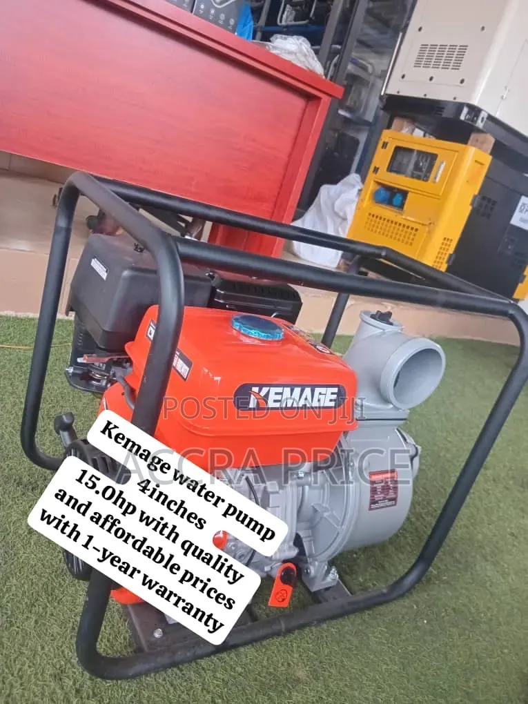 Kemage Heavy Duty Water Pump – Petrol Powered Pump for Water Supply
