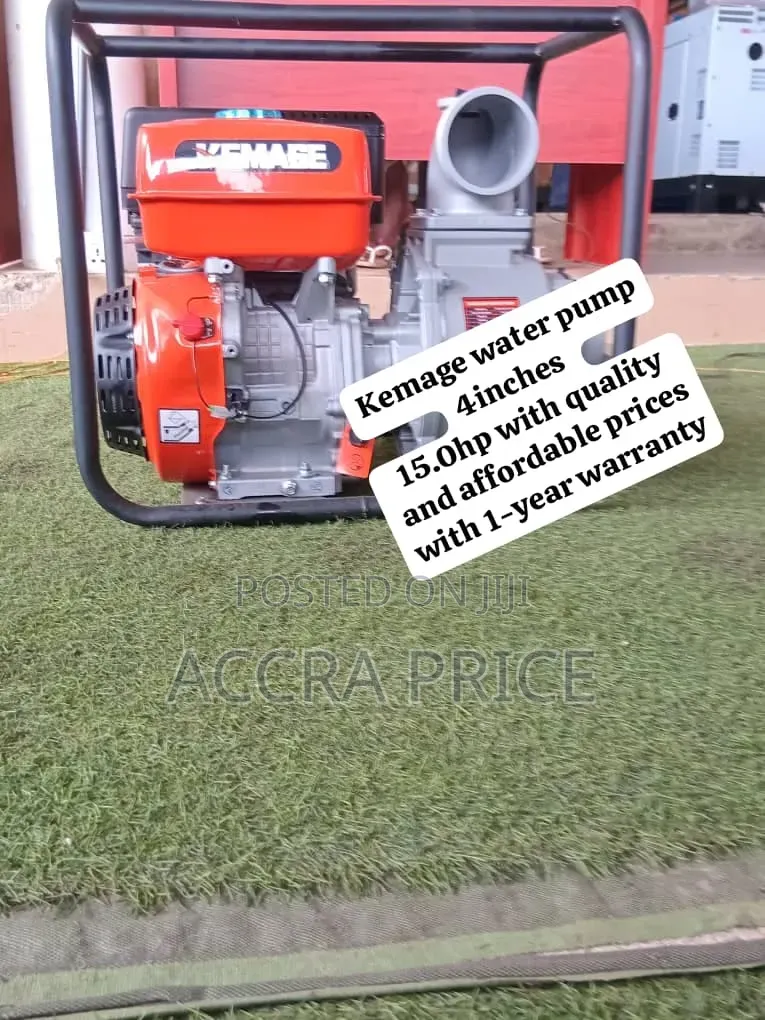 Premium Kemage Petrol Water Pump – Durable Reliable Pump for Fram