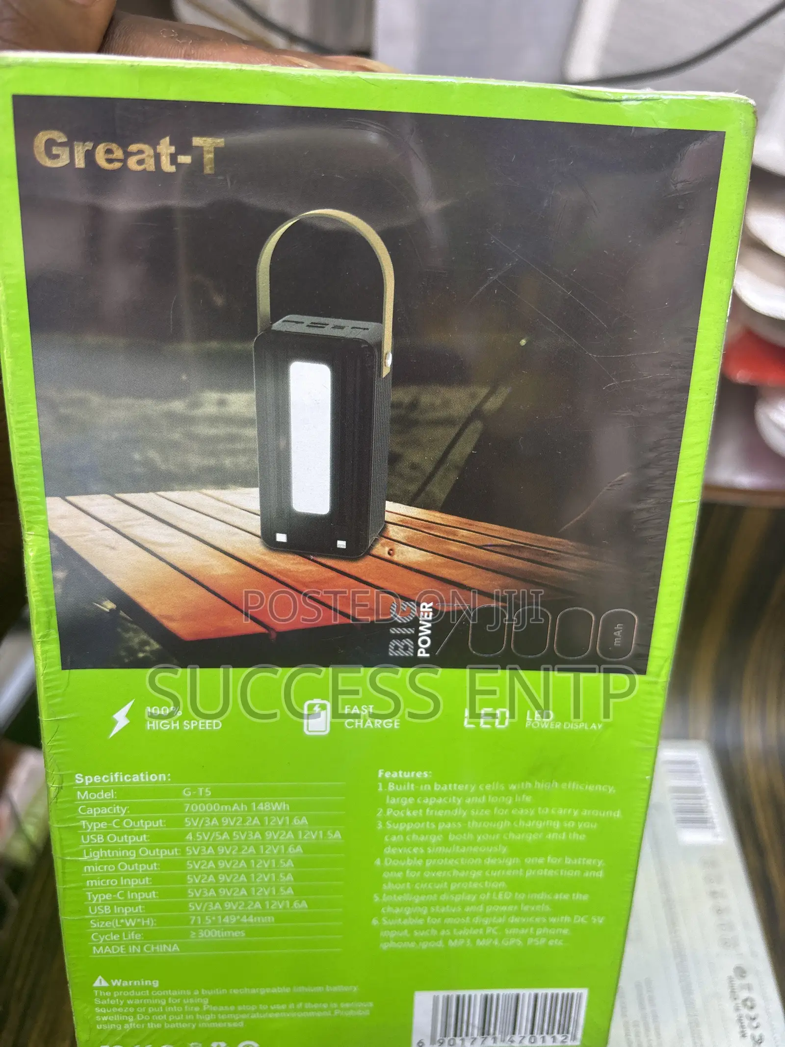 Great-T Power Bank