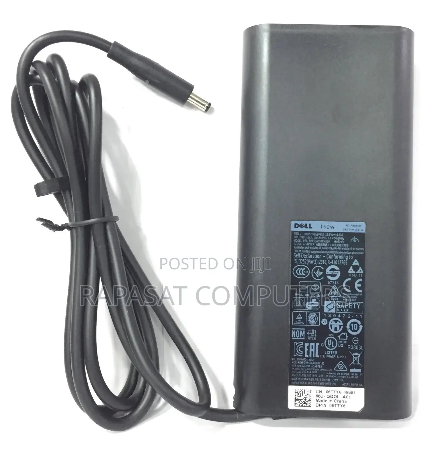 Original Dell 19.5v 6.67a 130w Small Pin Adapter