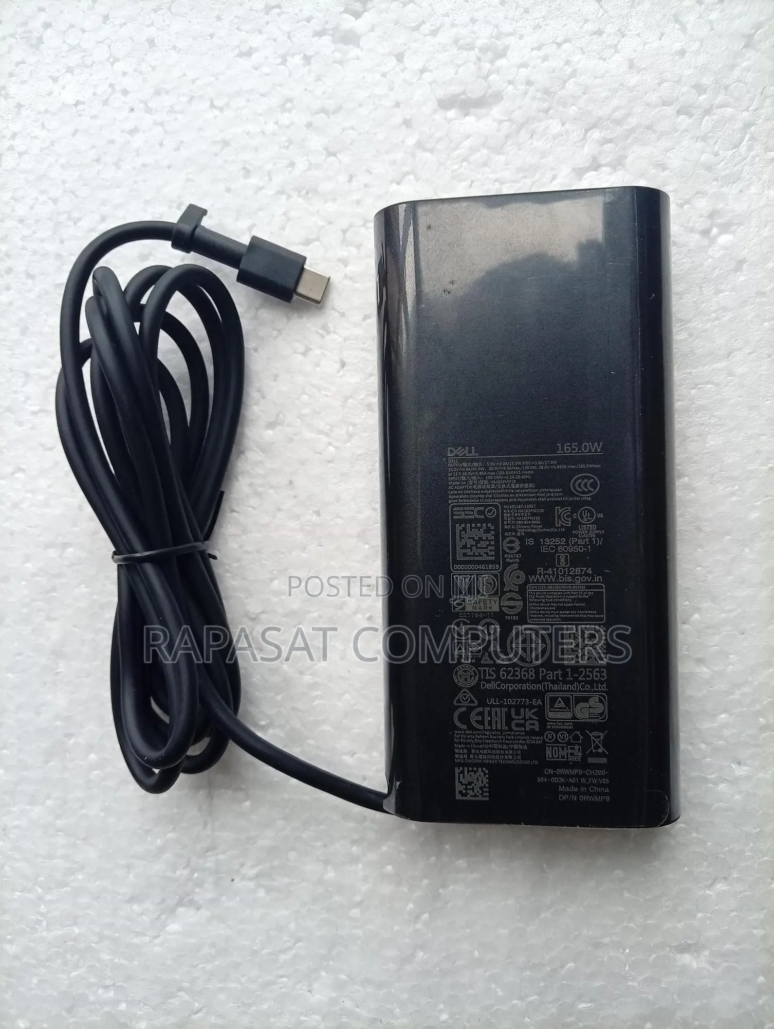 Dell 28v 5.893a 165w Type C Adapter