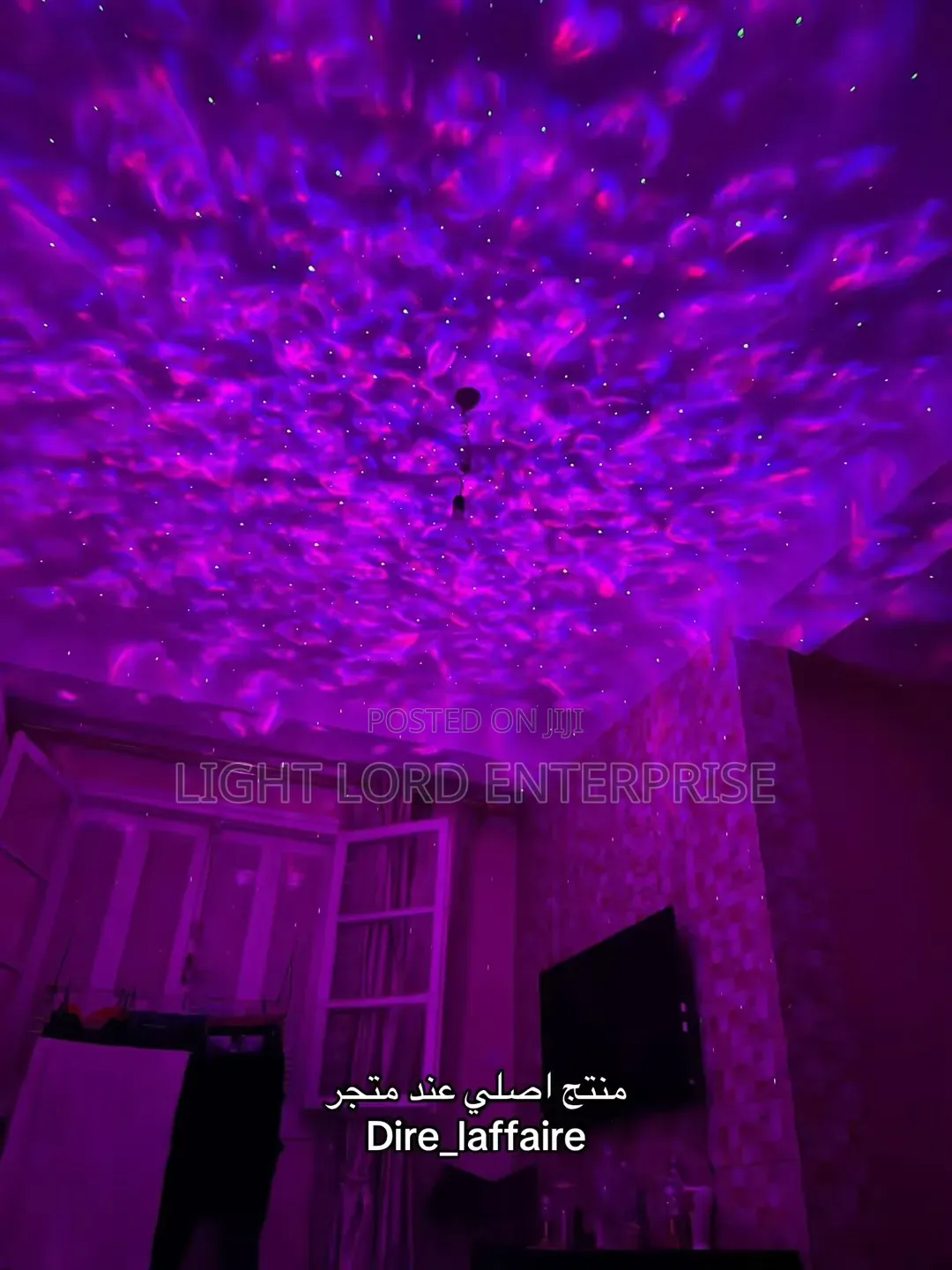 Students Hostel Galaxy Projector