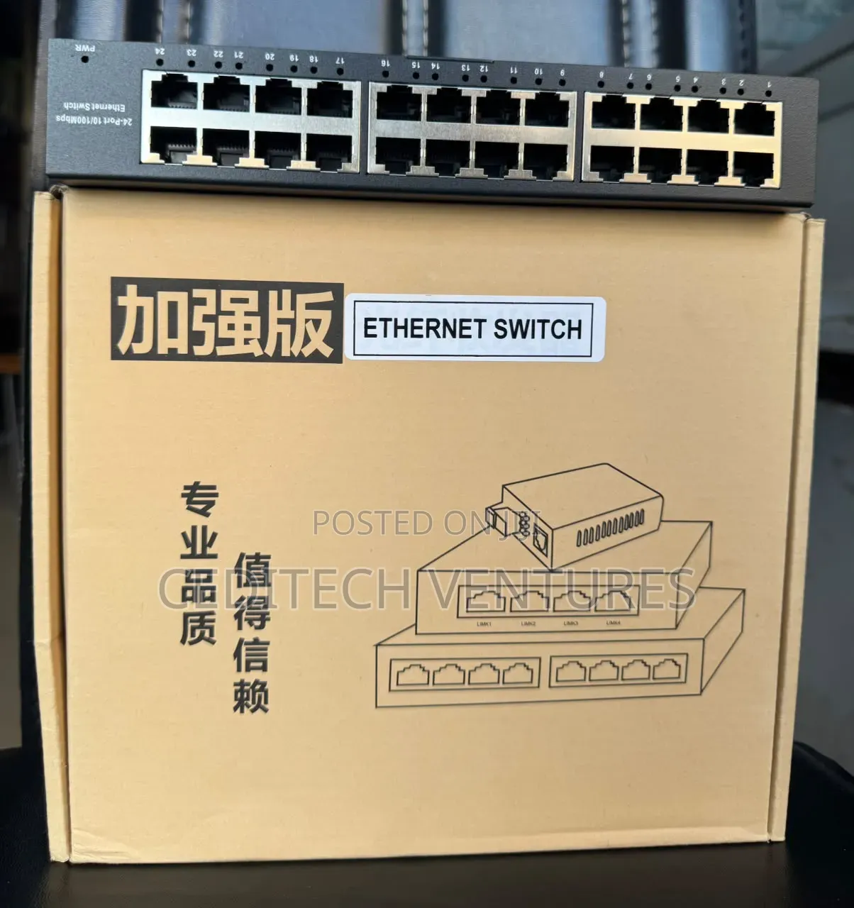 Network Switch 24 Port