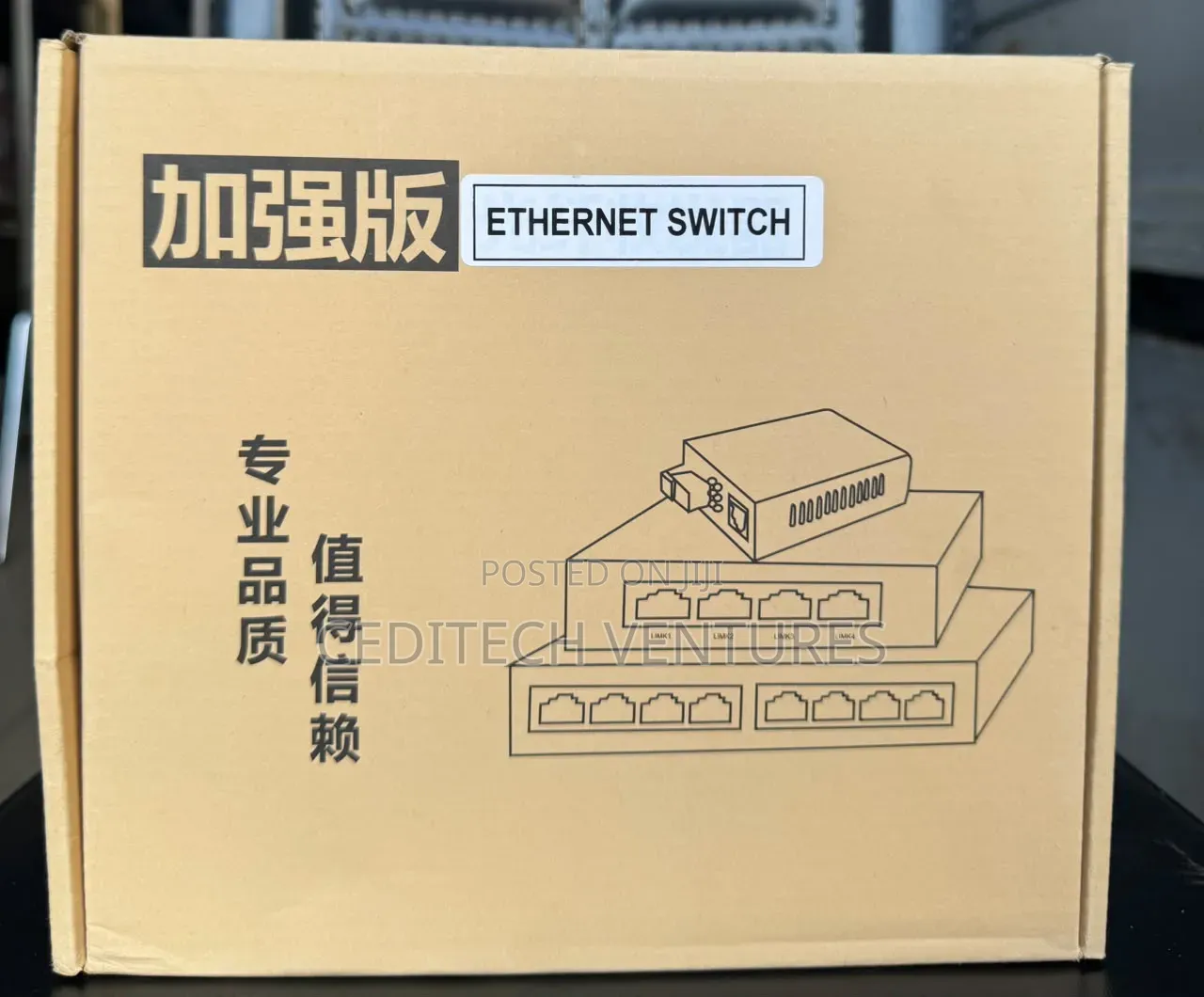 Network Switch 24 Port